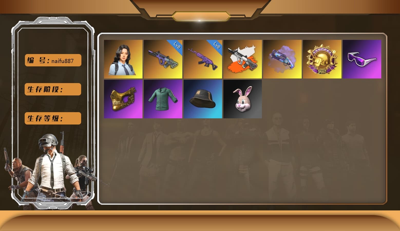 Neon Dream — AUG, Medusa — Beryl M762, Reaper, Hanna, Danucd's Gloves, Snow Glasses, PGC 2021 Contingent Chaos Mask, Purple Magical Mist — M79, Neon Dream - AUG (White Orange) - 1