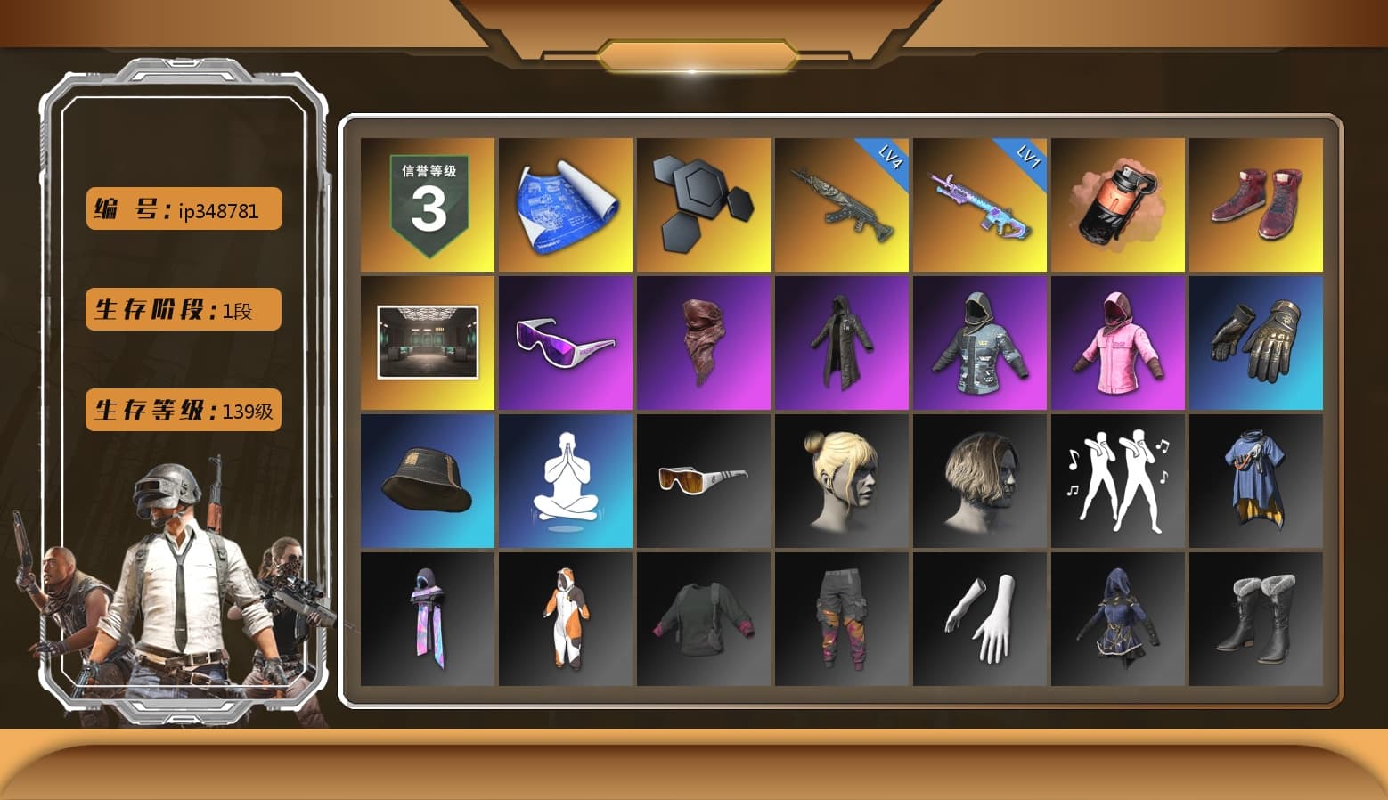 Coral Smoke Grenade, Hi-top Trainers (Red), Snow Glasses, PLAYERUNKNOWN's Bandana, Heavy Fur Coat (Black), Rash Beixli Xtra Tough Jacket, Rash Beixli Xtra Tough Jacket, Full Autumn — M416, Heavy Fur Coat (Black) - 1