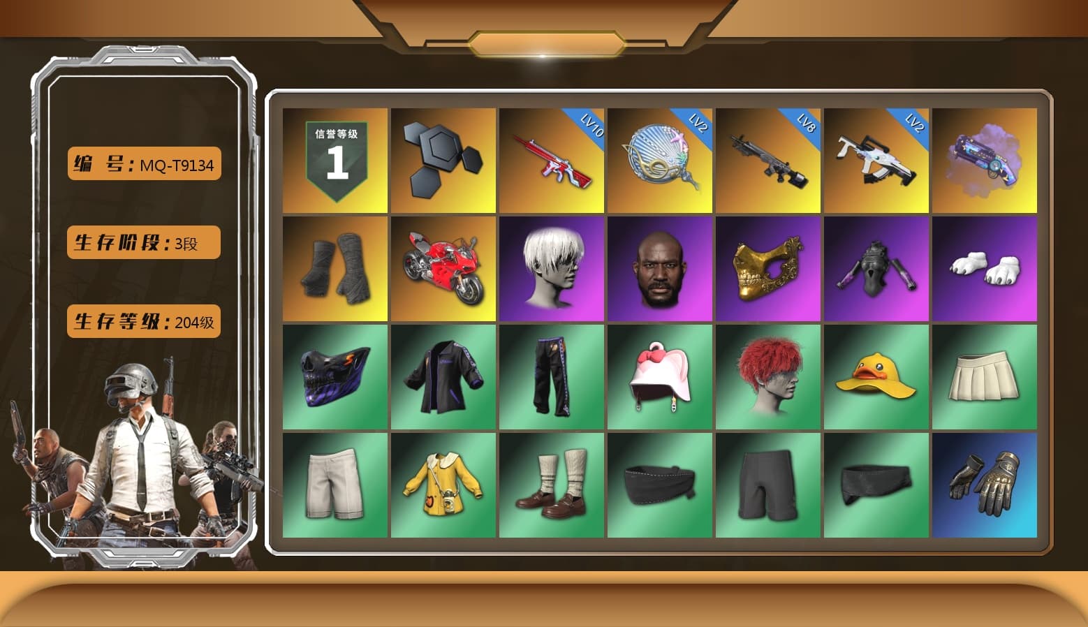 Purple Magical Mist — M79, Duncan's Infiltrator Handwraps, «Panigale V4 S (Ducati Red)» Motorcycle, 9S's Hairstyle, Jonathan Kamau, PGC 2021 Contingent Chaos Mask, Polar Bear Feet, Nier, Harley Quinn's Hair, PJS 2019 Phase 2 Jacket, Sideshow Bear Feet, Exquisite Pants, Sha Wujing's Shorts, StreamerOne - 1