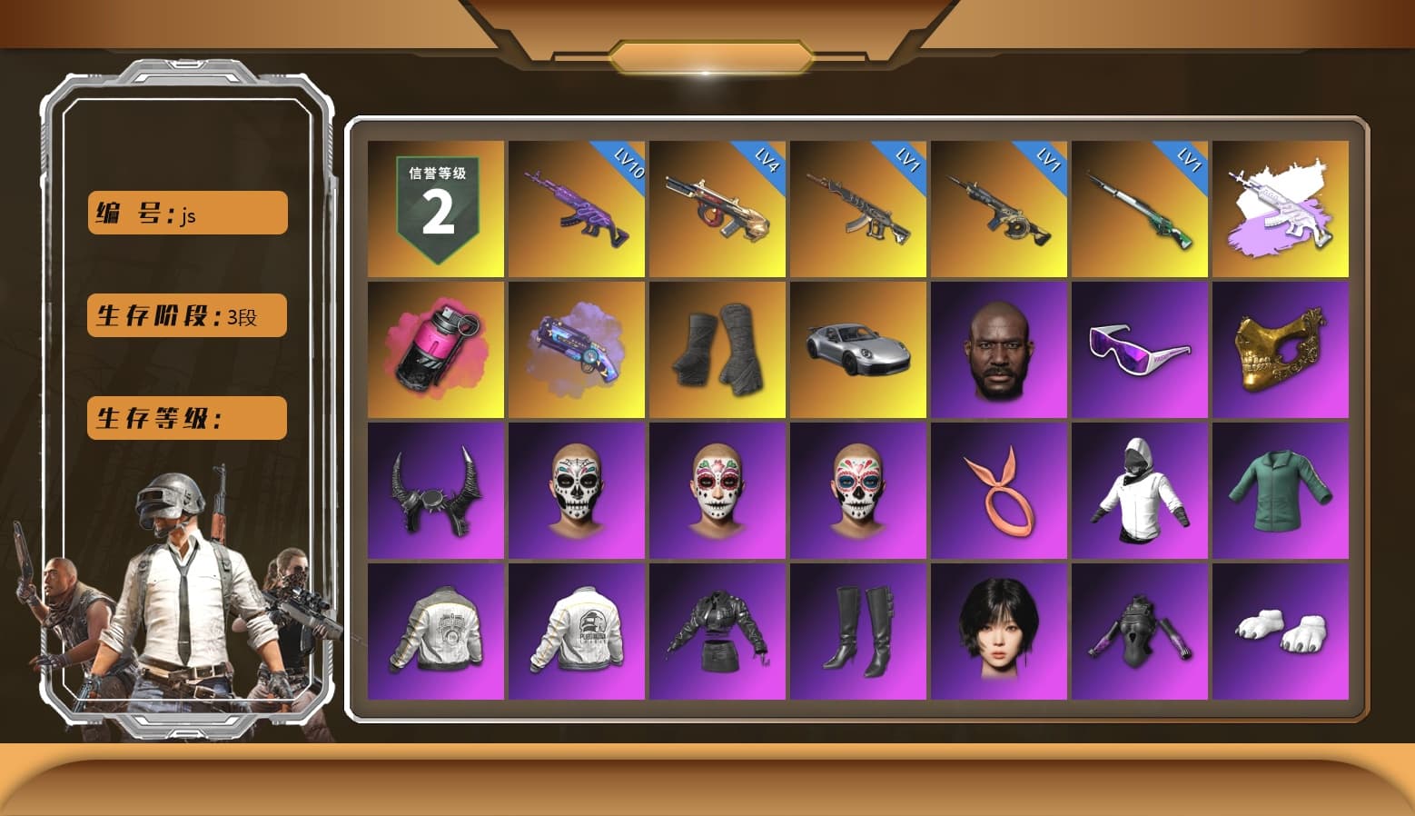 Medusa — Beryl M762 (Gray Purple), Magenta Smoke Grenade, Purple Magical Mist — M79, Duncan's Infiltrator Handwraps, «911 Carrera GTS» Sports Car, Jonathan Kamau, Snow Glasses, PGC 2021 Contingent Chaos Mask, Demon Biker Horns, Aespa, Polar Bear Feet, Harley Quinn's Hair, PML 2019 Phase 2 Jacket, PEL 2019 Phase 2 Jacket, XingHun's Tiger Strike Jacket, XingHun's Tiger Strike Pants, Sideshow Bear Feet, Exquisite Pants, Sha Wujing's Shorts, StreamerOne, GPT 2025 Four Angry Men Jacket, Blue Thunder Gloves, Killer Clown Mask, GLL Grand Slam Sweatshirt, DOUYU T-shirt - 1