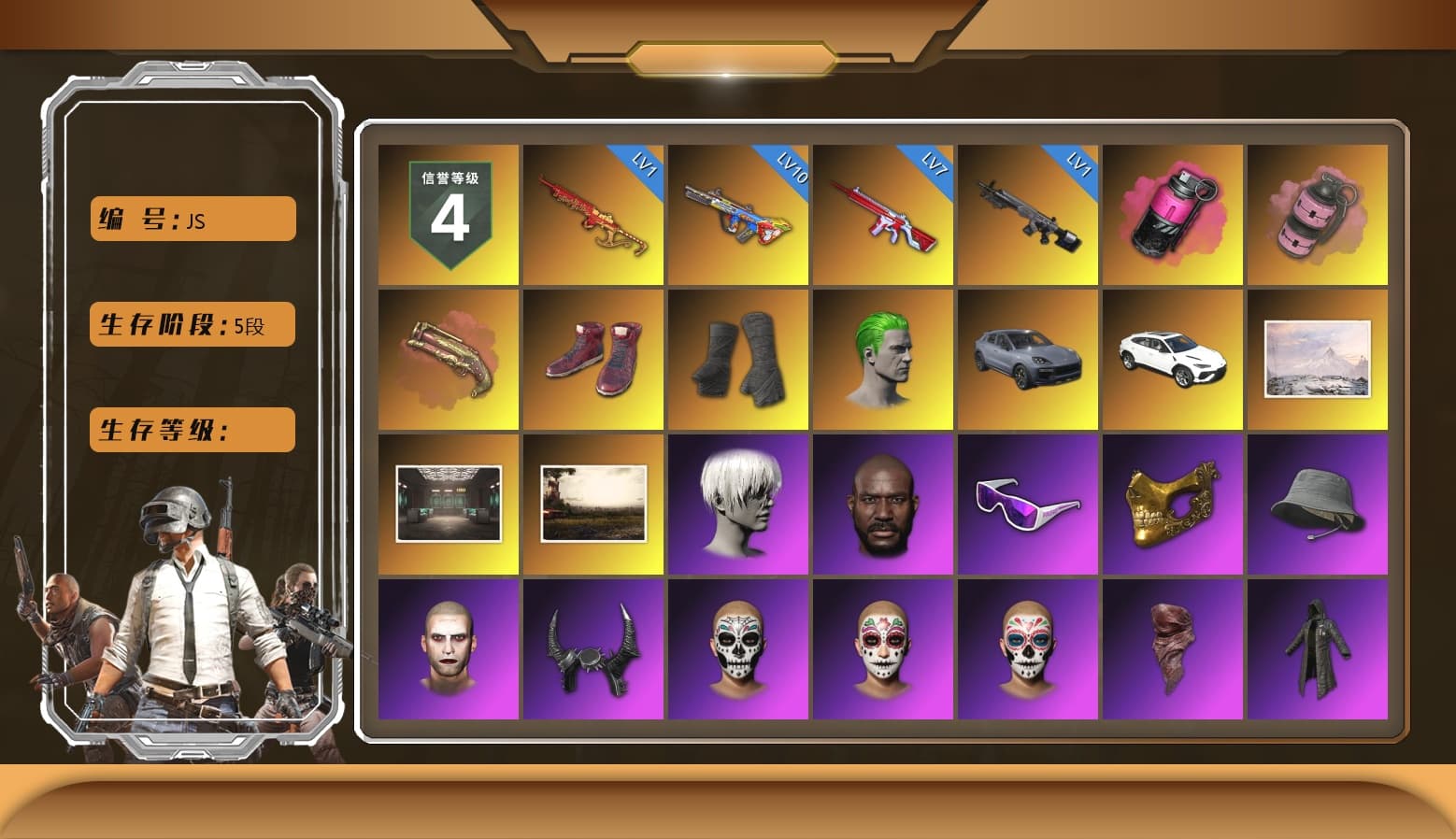 Magenta Smoke Grenade, Pink Smoke Grenade, Crimson Fog of Fury — M79, Hi-top Trainers (Red), Duncan's Infiltrator Handwraps, The Joker's Hair, «Cayenne Turbo GT» SUV, «Urus S» SUV, 9S's Hairstyle, Jonathan Kamau, Snow Glasses, PGC 2021 Contingent Chaos Mask, The Joker's Hair, Demon Biker Horns, PLAYERUNKNOWN's Bandana, Heavy Fur Coat (Black), Rash Beixli Xtra Tough Jacket, Pubg X Newjeans, Polar Bear Feet, Nier, Harley Quinn's Hair, Rash Beixli Xtra Tough Jacket, PML 2019 Phase 2 Jacket, PEL 2019 Phase 2 Jacket, XingHun's Tiger Strike Jacket, XingHun's Tiger Strike Pants, NPL 2019 Phase 2 Jacket, PJS 2019 Phase 2 Jacket, PKL 2019 Phase 2 Jacket, Sideshow Bear Feet, XiongDi Hoodie, StreamerOne, Full Autumn — M416, 17SHOU's Beryl M762, MOZZ's M24, Pigff's DBS, Festive Gloves (Red), GLL Grand Slam Sweatshirt, «DBX707» SUV - 1