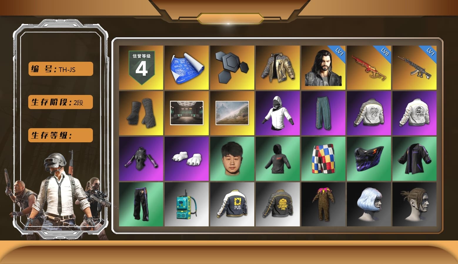 Douyu Biker Jacket, Duncan's Infiltrator Handwraps, Polar Bear Feet, PML 2019 Phase 2 Jacket, PEL 2019 Phase 2 Jacket, PJS 2019 Phase 2 Jacket, PKL 2019 Phase 2 Jacket, StreamerOne, Full Autumn — M416, Refined Aeolus — Vector - 1