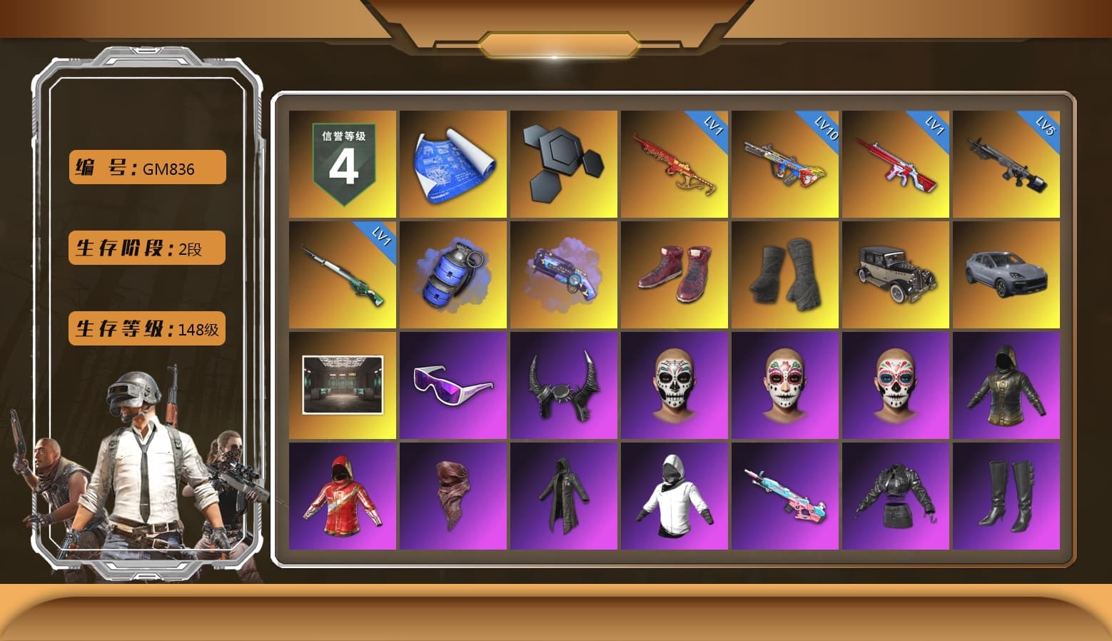 Blue Smoke Grenade, Purple Magical Mist — M79, Hi-top Trainers (Red), Duncan's Infiltrator Handwraps, «Cayenne Turbo GT» SUV, Snow Glasses, Demon Biker Horns, PLAYERUNKNOWN's Bandana, Heavy Fur Coat (Black), Pubg X Newjeans, Aespa, Harley Quinn's Hair, Rash Beixli Xtra Tough Jacket, XingHun's Tiger Strike Jacket, Sideshow Bear Feet, Exquisite Pants, StreamerOne, Training Jacket (Green) - 1