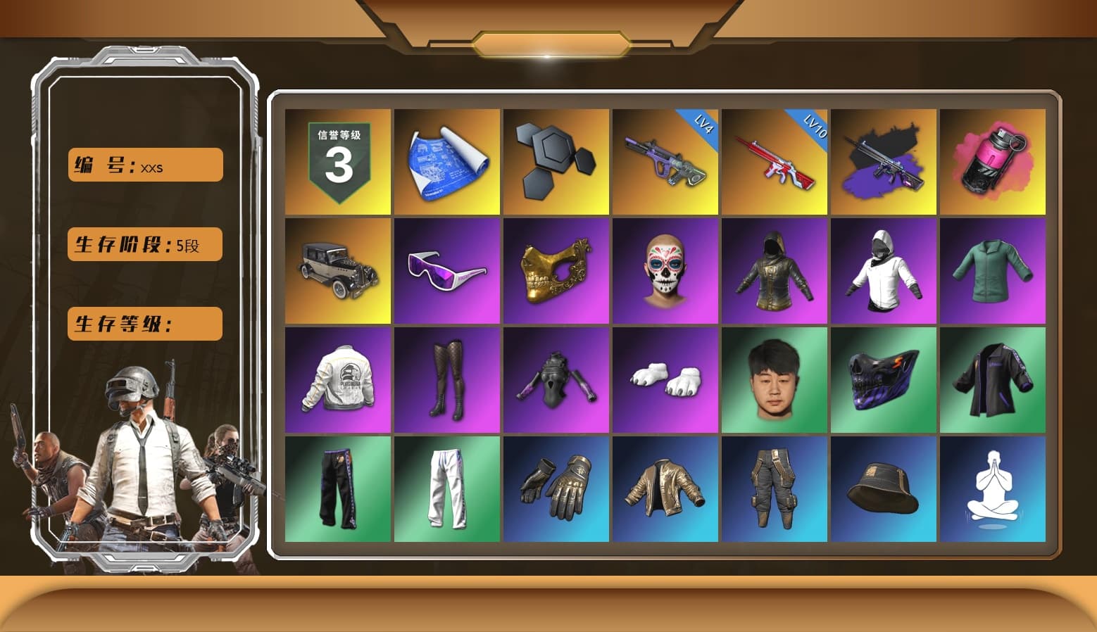 No Signal — M416 (Purple Charcoal), Magenta Smoke Grenade, Snow Glasses, PGC 2021 Contingent Chaos Mask, Blackpink, Polar Bear Feet, PEL 2019 Phase 2 Jacket, XingHun's Tiger Strike Pants, NPL 2019 Phase 2 Jacket, PKL 2019 Phase 2 Jacket, Exquisite Pants, StreamerOne, DOUYU T-shirt - 1