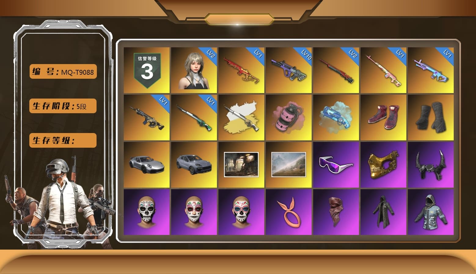 Rest in Pink — Dragunov [1], Cosmic Caliber - Kar98k (White Yellow), Pink Smoke Grenade, Blue Magical Mist — M79, Hi-top Trainers (Red), Duncan's Infiltrator Handwraps, «911 Carrera GTS» Sports Car, «Cayenne Turbo GT» SUV, Snow Glasses, PGC 2021 Contingent Chaos Mask, Demon Biker Horns, PLAYERUNKNOWN's Bandana, Heavy Fur Coat (Black), Pubg X Newjeans, Polar Bear Feet, Harley Quinn's Hair, Rash Beixli Xtra Tough Jacket, PML 2019 Phase 2 Jacket, PEL 2019 Phase 2 Jacket, XingHun's Tiger Strike Jacket, XingHun's Tiger Strike Pants, NPL 2019 Phase 2 Jacket, Sideshow Bear Feet, Exquisite Pants, XiongDi Hoodie, Sha Wujing's Shorts, StreamerOne, GPT 2025 Four Angry Men Jacket, Refined Aeolus — Vector, Festive Gloves (Red), GLL Grand Slam Sweatshirt, HUYA T-shirt, DOUYU T-shirt, «DBX707» SUV - 1