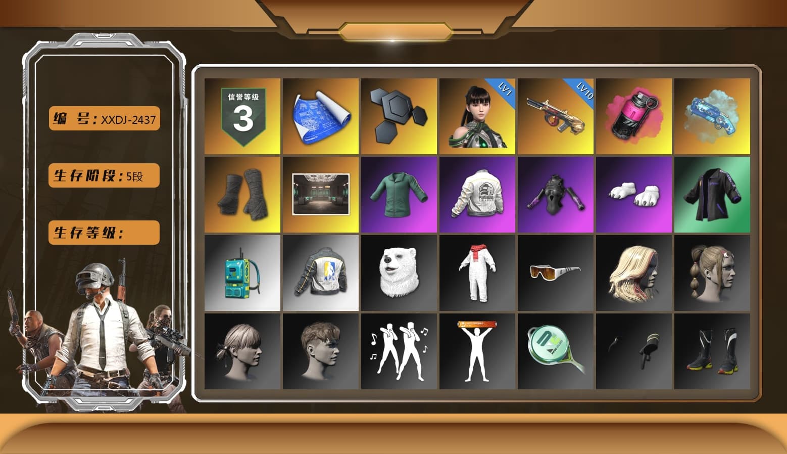 Magenta Smoke Grenade, Blue Magical Mist — M79, Duncan's Infiltrator Handwraps, Polar Bear Feet, PEL 2019 Phase 2 Jacket, NPL 2019 Phase 2 Jacket, StreamerOne - 1