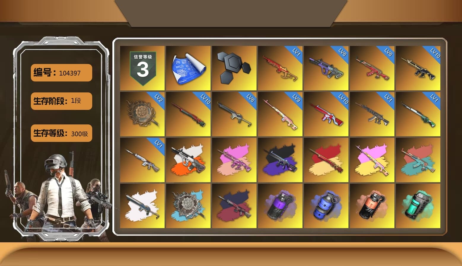 Rest in Pink — Dragunov [9], Zhu Bajie — M416 (Magenta Peach), No Signal — M416 (Purple Charcoal), Rest in Pink - Dragunov (Pink Yellow), Neon Dream - AUG (White Orange), Pretend Prototype - SLR (Navy Red), Purple Smoke Grenade, Blue Smoke Grenade, Coral Smoke Grenade, Teal Smoke Grenade, Yellow Fog of Fury — M79, «Countach LPI 800-4» Sports Car, «Urus S» SUV, «Panigale V4 S (Gold Rush)» Motorcycle, «Panigale V4 S (Twilight Torque)» Motorcycle, Snow Glasses, PGC 2021 Contingent Chaos Mask, Demon Biker Horns, Rash Beixli Xtra Tough Jacket, Pubg X Newjeans, Polar Bear Feet, Harley Quinn's Hair, Rash Beixli Xtra Tough Jacket, PKL 2019 Phase 2 Jacket, StreamerOne, Sideshow Bear Feet - 1