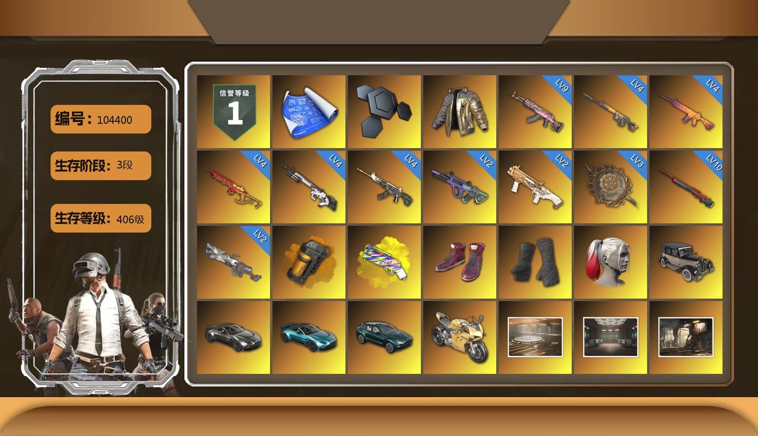 Douyu Biker Jacket, Orange Smoke Grenade, Yellow Fog of Fury — M79, Hi-top Trainers (Red), Duncan's Infiltrator Handwraps, Harley Quinn's Hair, «V12 Vantage Roadster» Sports Car, «V12 Vantage Roadster (Luxe)» Sports Car, «DBX707» SUV, «Panigale V4 S (Gold Rush)» Motorcycle, Jonathan Kamau, Snow Glasses, PGC 2021 Contingent Chaos Mask, PLAYERUNKNOWN's Bandana, Heavy Fur Coat (Black), Rash Beixli Xtra Tough Jacket, Blackpink, Pubg X Newjeans, Polar Bear Feet, Harley Quinn's Hair, Hairstyle PGI.S, Rash Beixli Xtra Tough Jacket, Harley Quinn's Makeup, PEL 2019 Phase 2 Jacket, NPL 2019 Phase 2 Jacket, PKL 2019 Phase 2 Jacket, «DBX707» SUV, StreamerOne, «McLaren GT Standard (Silica White)» Sports Car, Full Autumn — M416, Sideshow Bear Feet - 1