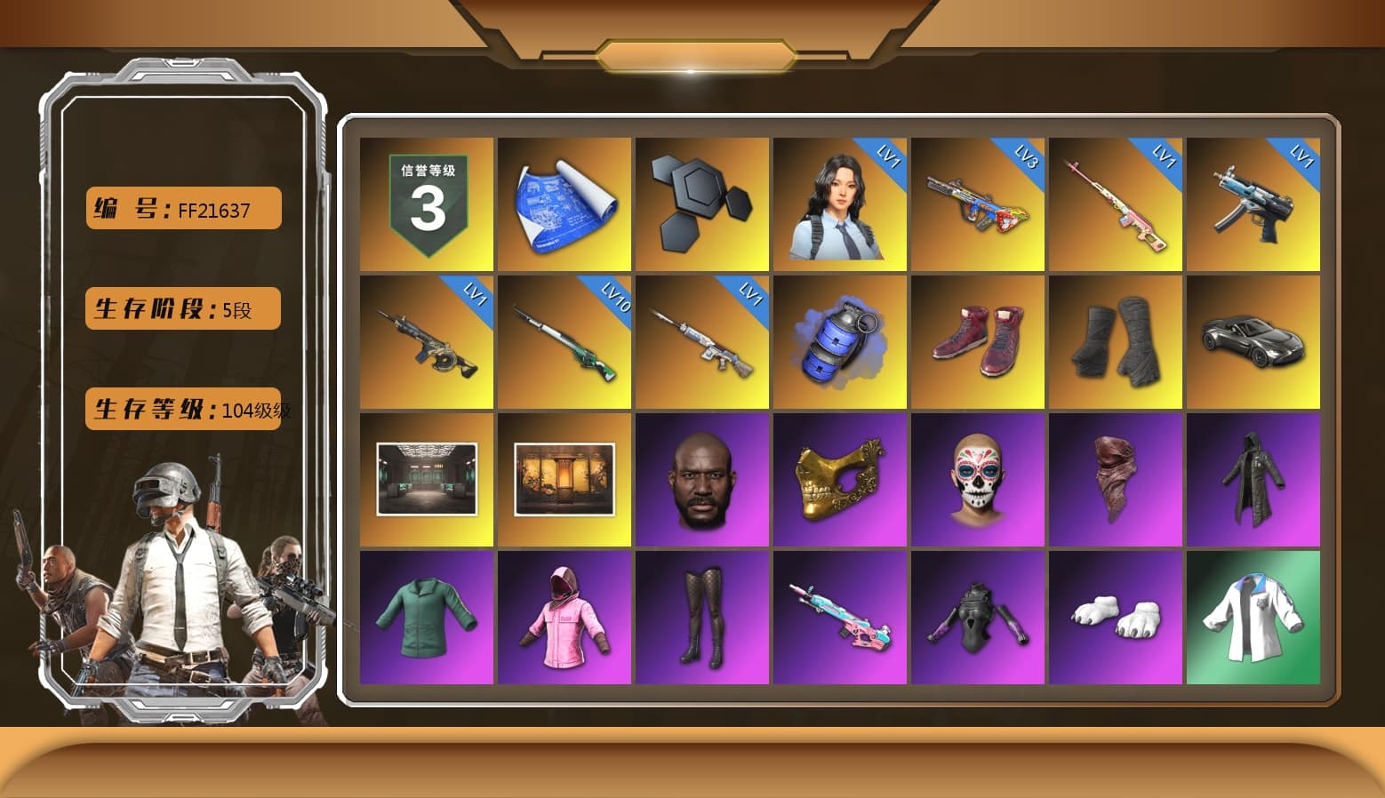 Rest in Pink — Dragunov [1], Blue Smoke Grenade, Hi-top Trainers (Red), Duncan's Infiltrator Handwraps, «V12 Vantage Roadster» Sports Car, Jonathan Kamau, PGC 2021 Contingent Chaos Mask, PLAYERUNKNOWN's Bandana, Heavy Fur Coat (Black), Rash Beixli Xtra Tough Jacket, Blackpink, Pubg X Newjeans, Polar Bear Feet, Rash Beixli Xtra Tough Jacket, XingHun's Tiger Strike Jacket, XingHun's Tiger Strike Pants, Sideshow Bear Feet, Sha Wujing's Shorts, StreamerOne, Training Jacket (Green), «DBX707» SUV - 1