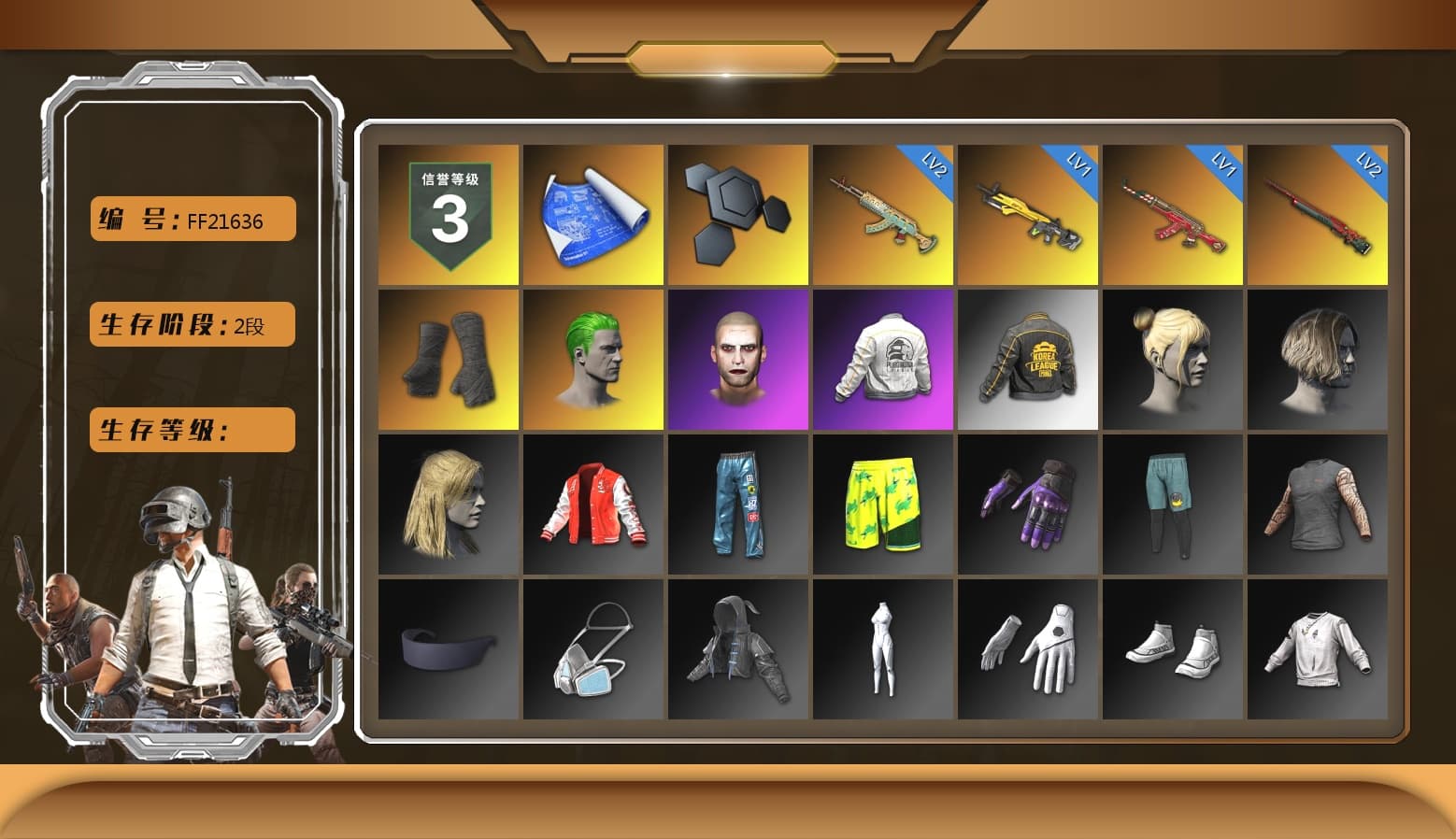 Duncan's Infiltrator Handwraps, The Joker's Hair, The Joker's Hair, PEL 2019 Phase 2 Jacket, PKL 2019 Phase 2 Jacket, Sha Wujing's Shorts, DOUYU T-shirt, «DBX707» SUV - 1