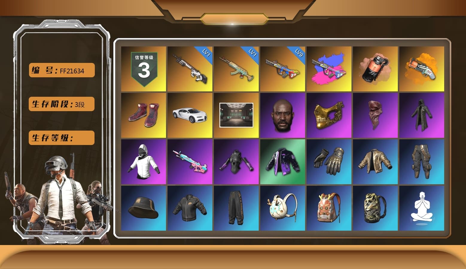 Coral Smoke Grenade, Orange Fog of Fury — M79, Hi-top Trainers (Red), «Chiron» Sports Car, Jonathan Kamau, PGC 2021 Contingent Chaos Mask, PLAYERUNKNOWN's Bandana, Heavy Fur Coat (Black), Pubg X Newjeans, Harley Quinn's Hair, NPL 2019 Phase 2 Jacket, Sideshow Bear Feet, StreamerOne - 1