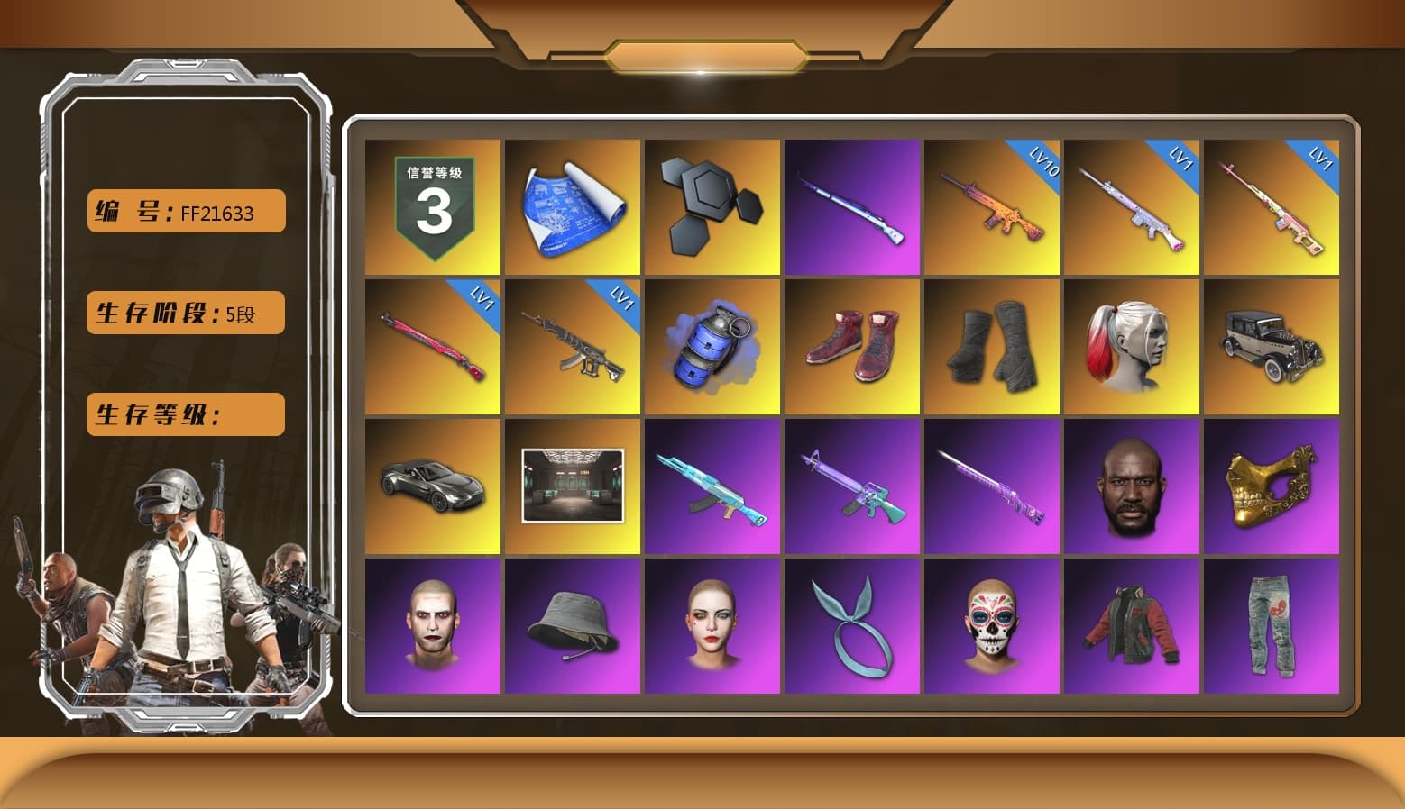 Rest in Pink — Dragunov [1], Blue Smoke Grenade, Hi-top Trainers (Red), Duncan's Infiltrator Handwraps, Harley Quinn's Hair, «V12 Vantage Roadster» Sports Car, Lumi's Kar98k, Ashek's AKM, Jonathan Kamau, PGC 2021 Contingent Chaos Mask, The Joker's Hair, Kansas Headband, PLAYERUNKNOWN's Bandana, Heavy Fur Coat (Black), Rash Beixli Xtra Tough Jacket, Rash Beixli Xtra Tough Jacket, MadDog — M16A4, JennaJulien's M24, Harley Quinn's Makeup, Shroud's Varsity Jacket, The Mau5 Hat, PGI Ringside Hoodie, PML 2019 Phase 2 Jacket, PKL 2019 Phase 2 Jacket, XiongDi Hoodie, Crimson Snowflake - QBZ, ReleeN's SLR, Crash Test Handwraps, Diva Glasses (White), shroud's Cloth Mask, Heavy Fur Coat (Black), HUYA T-shirt, Zerator's Pleated Skirt - 1