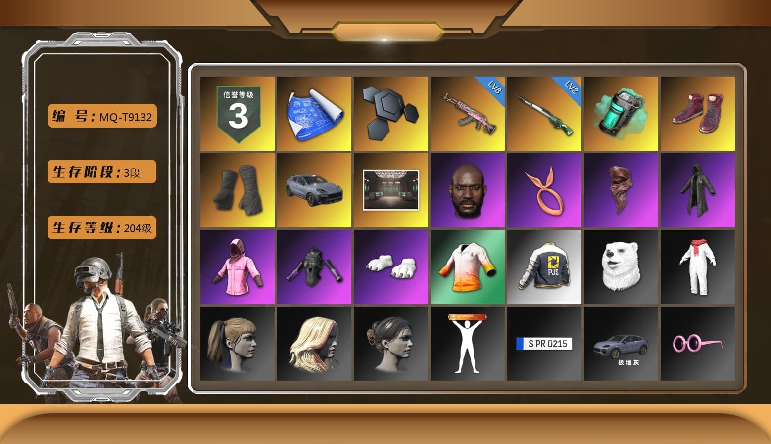Teal Smoke Grenade, Hi-top Trainers (Red), Duncan's Infiltrator Handwraps, «Cayenne Turbo GT» SUV, Jonathan Kamau, PLAYERUNKNOWN's Bandana, Heavy Fur Coat (Black), Rash Beixli Xtra Tough Jacket, Polar Bear Feet, Harley Quinn's Hair, Rash Beixli Xtra Tough Jacket, PJS 2019 Phase 2 Jacket - 1