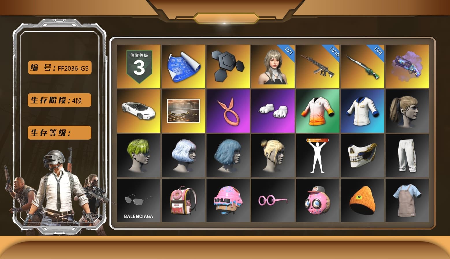 Purple Magical Mist — M79, Polar Bear Feet, Harley Quinn's Hair, Hairstyle PGI.S, GPT 2025 Four Angry Men Jacket, Blue Thunder Gloves - 1
