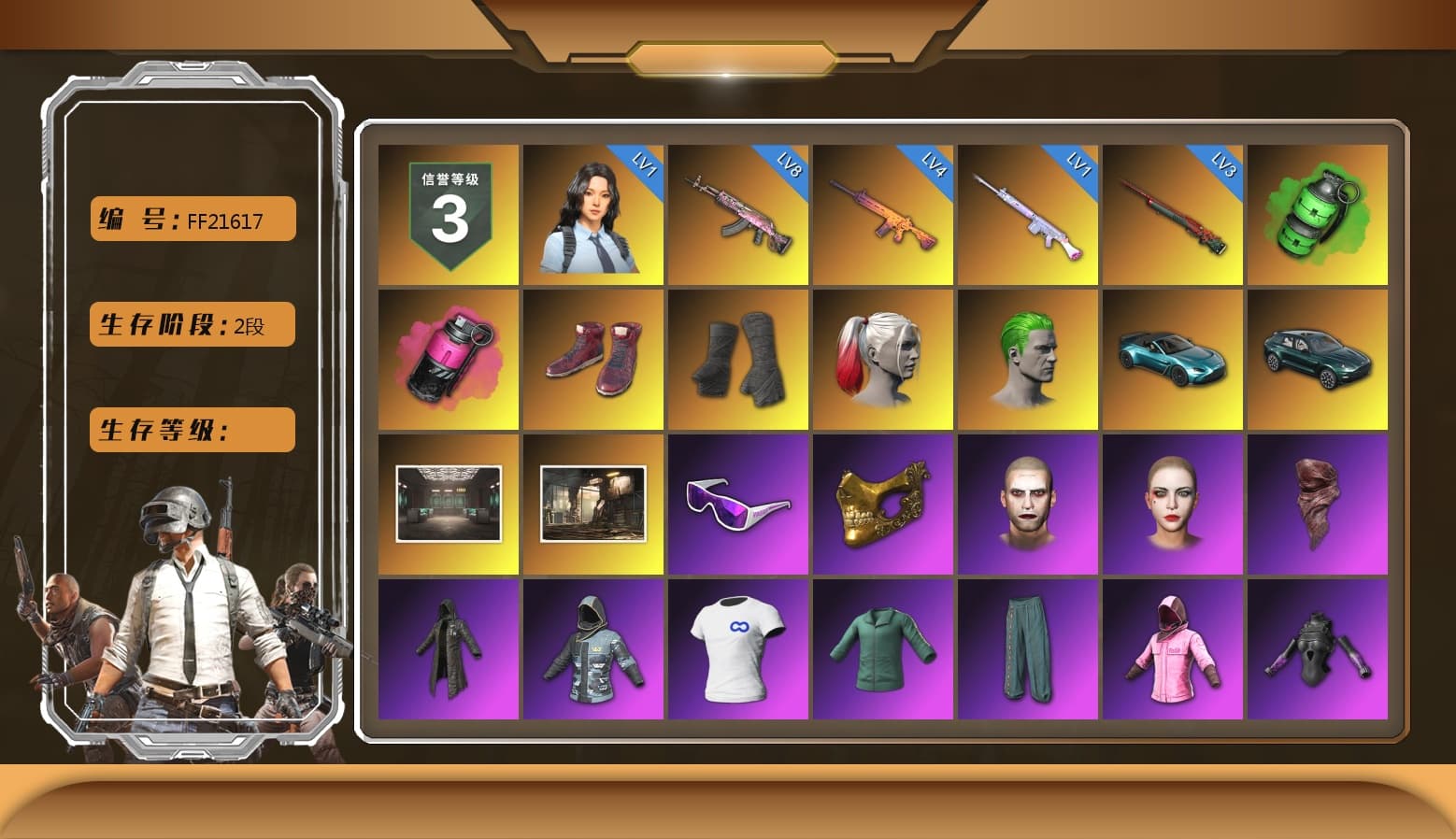 Emerald Smoke Grenade, Magenta Smoke Grenade, Hi-top Trainers (Red), Duncan's Infiltrator Handwraps, Harley Quinn's Hair, The Joker's Hair, «V12 Vantage Roadster (Luxe)» Sports Car, «DBX707» SUV, Snow Glasses, PGC 2021 Contingent Chaos Mask, The Joker's Hair, PLAYERUNKNOWN's Bandana, Heavy Fur Coat (Black), SOOP T-Shirt, Rash Beixli Xtra Tough Jacket, Polar Bear Feet, Harley Quinn's Hair, Rash Beixli Xtra Tough Jacket, Harley Quinn's Makeup, PJS 2019 Phase 2 Jacket, «DBX707» SUV, Sideshow Bear Feet, StreamerOne, Full Autumn — M416, Blue Thunder Gloves - 1