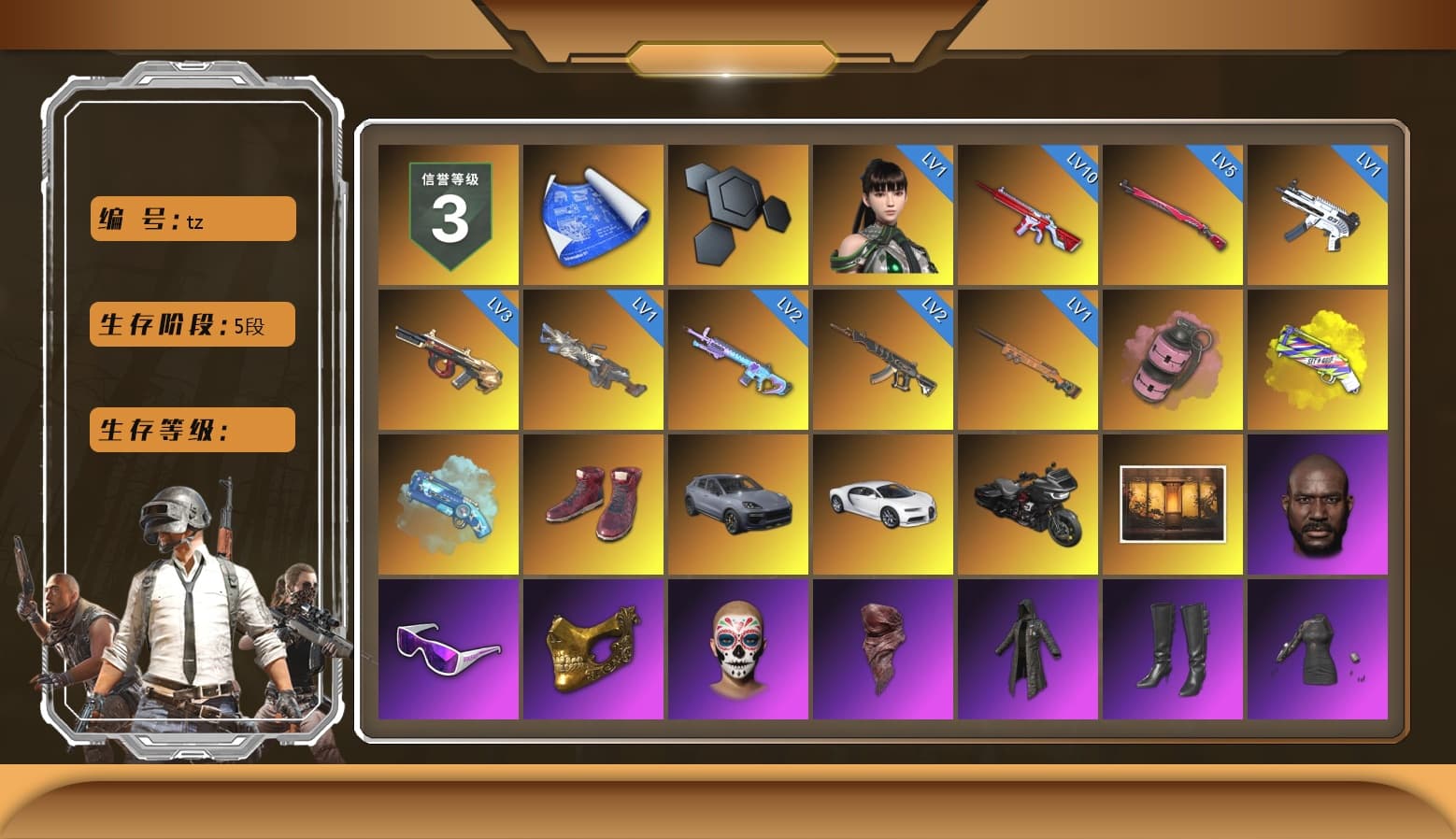 Pink Smoke Grenade, Yellow Fog of Fury — M79, Blue Magical Mist — M79, Hi-top Trainers (Red), «Cayenne Turbo GT» SUV, «Chiron» Sports Car, Jonathan Kamau, Snow Glasses, PGC 2021 Contingent Chaos Mask, PLAYERUNKNOWN's Bandana, Heavy Fur Coat (Black), Aespa, Polar Bear Feet, StreamerOne - 1