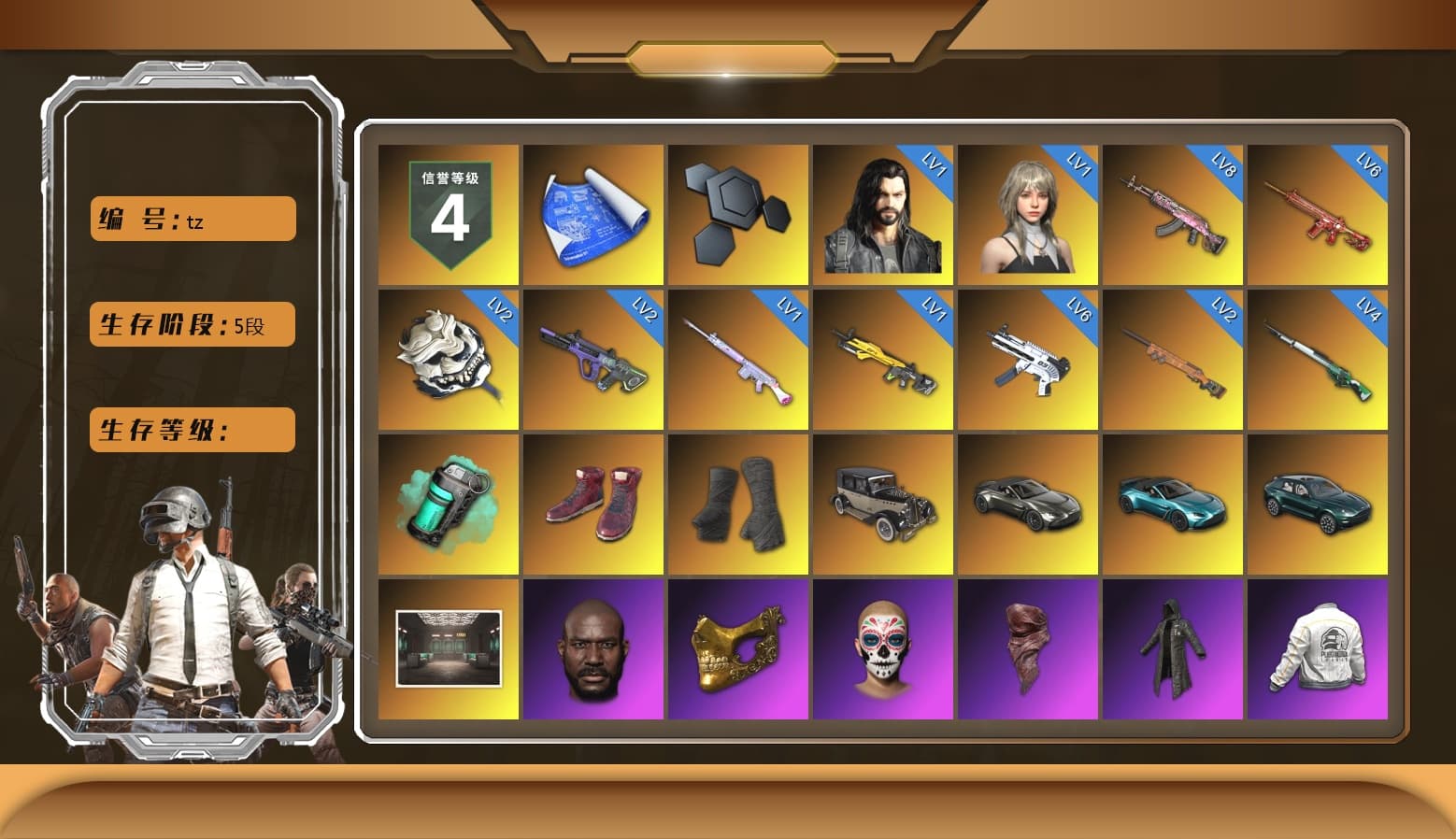 Teal Smoke Grenade, Hi-top Trainers (Red), Duncan's Infiltrator Handwraps, «V12 Vantage Roadster» Sports Car, «V12 Vantage Roadster (Luxe)» Sports Car, «DBX707» SUV, Jonathan Kamau, PGC 2021 Contingent Chaos Mask, PLAYERUNKNOWN's Bandana, Heavy Fur Coat (Black), Aespa, Polar Bear Feet, Rash Beixli Xtra Tough Jacket, PEL 2019 Phase 2 Jacket, «DBX707» SUV, Sideshow Bear Feet, Sha Wujing's Shorts, StreamerOne - 1