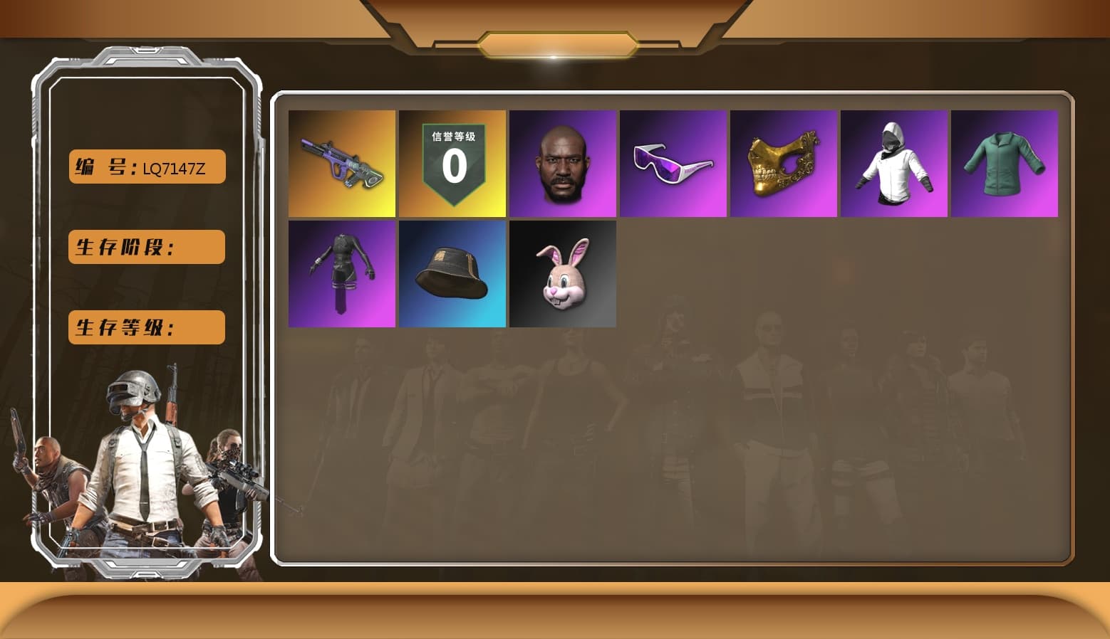 Duncan's Infiltrator Handwraps, Jonathan Kamau, Snow Glasses, PGC 2021 Contingent Chaos Mask, Aespa, Polar Bear Feet, PML 2019 Phase 2 Jacket, XingHun's Tiger Strike Jacket, Sha Wujing's Shorts, GPT 2025 Four Angry Men Jacket, Diva Glasses (White) - 1