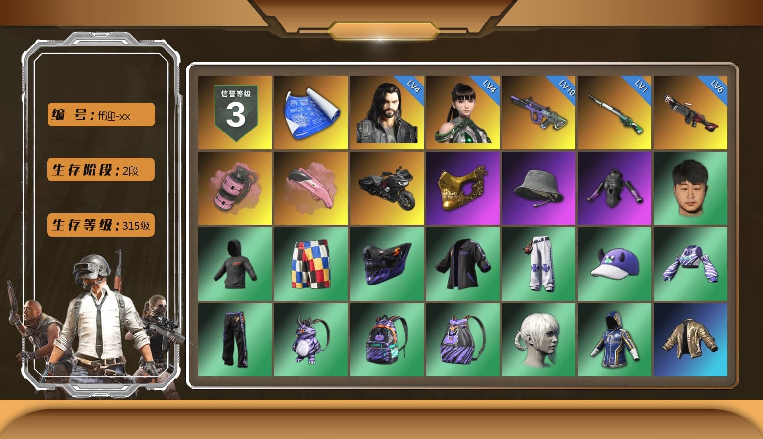 Pink Smoke Grenade, PGC 2021 Contingent Chaos Mask, Nier, Harley Quinn's Hair, "CVO™ Road Glide® ST" Motorcycle, Sideshow Bear Feet - 1