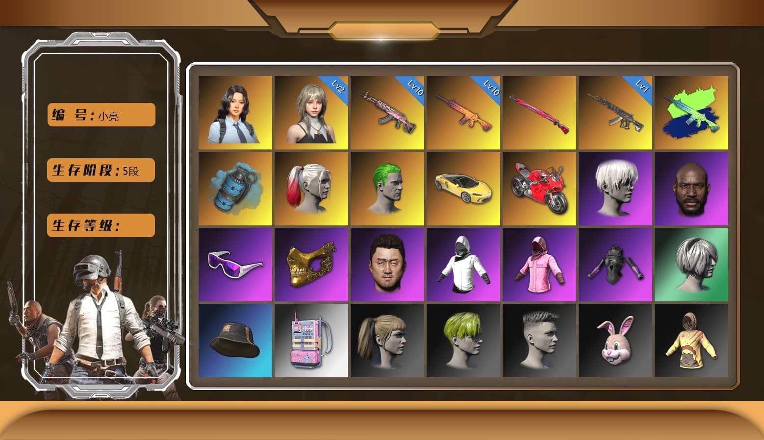 Midnight Menace — Kar98k [MAX], Trick-or-treat — M416 [MAX], Glasya [1], Gear Head — Beryl M762, «McLaren GT Standard (Silica White)» Sports Car, «Panigale V4 S (Ducati Red)» Motorcycle, Hanna, Rash Beixli Xtra Tough Jacket, Rash Beixli Xtra Tough Jacket, PGC 2021 Contingent Chaos Mask, Snow Glasses, Jonathan Kamau, Harley Quinn's Hair, The Joker's Hair, 9S's Hairstyle, Nier, Hairstyle PGI.S, Harley Quinn's Hair, «McLaren GT Elite» Sports Car, «Panigale V4 S (Ducati Red)» Motorcycle, Azure Smoke Grenade, Demon's Touch — ACE32 - 1