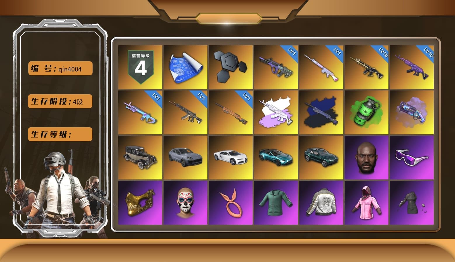 Medusa — Beryl M762 (Gray Purple), Final Serenade — M24 (Blue Black), Emerald Smoke Grenade, Purple Magical Mist — M79, «Cayenne Turbo GT» SUV, «Chiron» Sports Car, «V12 Vantage Roadster (Luxe)» Sports Car, «DBX707» SUV, Jonathan Kamau, Snow Glasses, PGC 2021 Contingent Chaos Mask, Rash Beixli Xtra Tough Jacket, Aespa, Polar Bear Feet, Nier, Harley Quinn's Hair, Rash Beixli Xtra Tough Jacket, PML 2019 Phase 2 Jacket, XingHun's Tiger Strike Jacket, XingHun's Tiger Strike Pants, «DBX707» SUV, Sideshow Bear Feet, Exquisite Pants, XiongDi Hoodie, Sha Wujing's Shorts, StreamerOne, GPT 2025 Four Angry Men Jacket, Blue Thunder Gloves, HUYA T-shirt, DOUYU T-shirt - 1