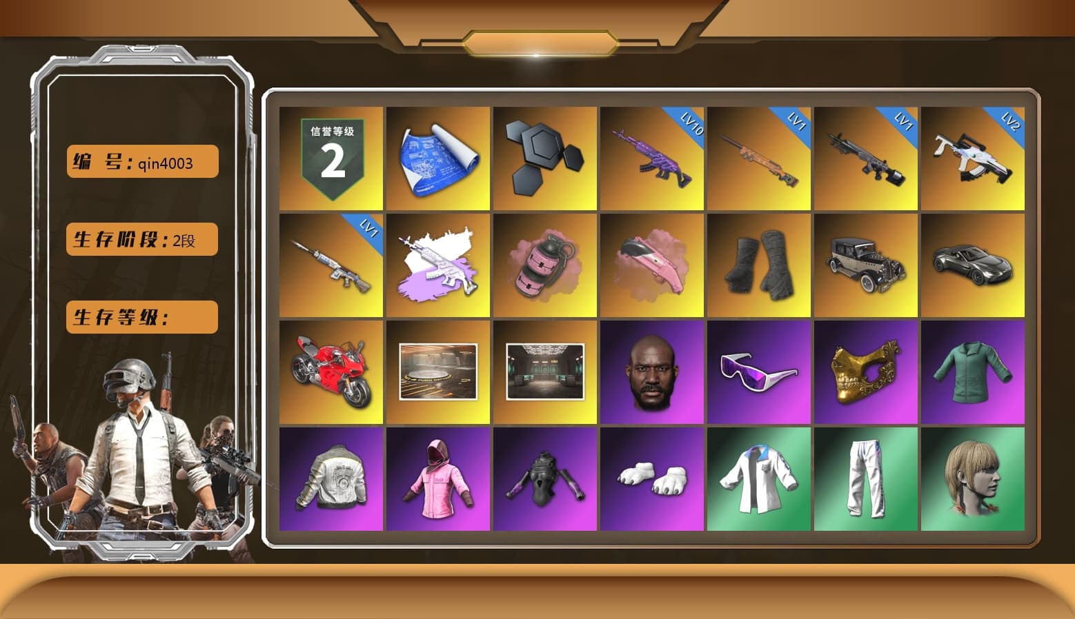Medusa — Beryl M762 (Gray Purple), Pink Smoke Grenade, Duncan's Infiltrator Handwraps, «V12 Vantage Roadster» Sports Car, «Panigale V4 S (Ducati Red)» Motorcycle, Jonathan Kamau, Snow Glasses, PGC 2021 Contingent Chaos Mask, Rash Beixli Xtra Tough Jacket, Polar Bear Feet, Harley Quinn's Hair, Rash Beixli Xtra Tough Jacket, PML 2019 Phase 2 Jacket, XingHun's Tiger Strike Jacket, XingHun's Tiger Strike Pants, Exquisite Pants, StreamerOne, GPT 2025 Four Angry Men Jacket, HUYA T-shirt, «Chiron» Sports Car, «DBX707» SUV - 1