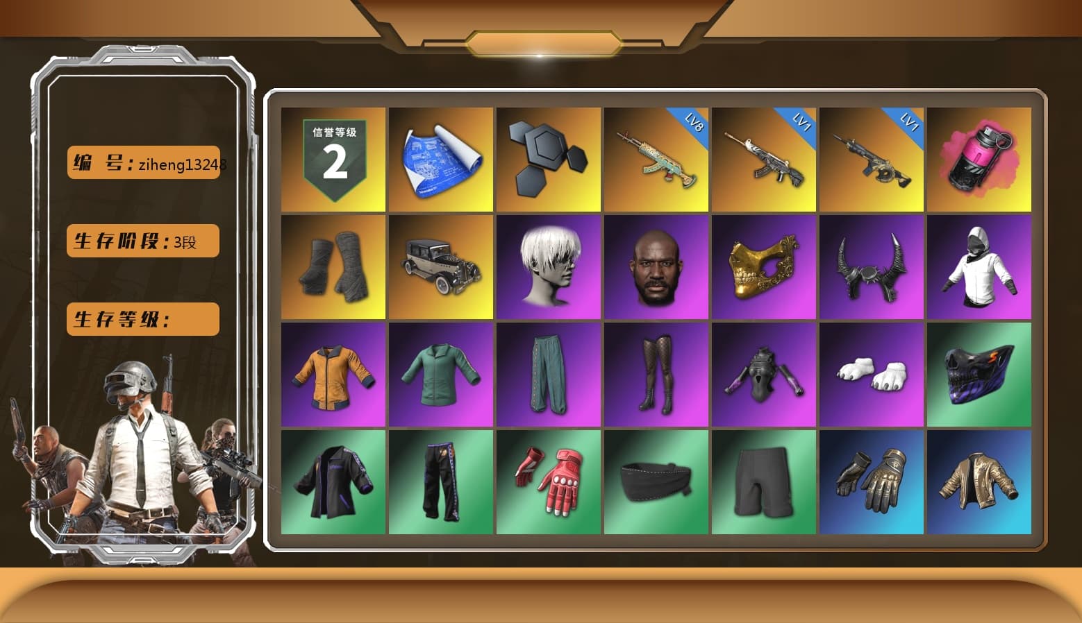 Magenta Smoke Grenade, Duncan's Infiltrator Handwraps, 9S's Hairstyle, Jonathan Kamau, PGC 2021 Contingent Chaos Mask, Demon Biker Horns, Blackpink, Polar Bear Feet, Nier, Harley Quinn's Hair, NPL 2019 Phase 2 Jacket, PJS 2019 Phase 2 Jacket, Sideshow Bear Feet, MET Asia Series Distressed Jeans, StreamerOne, DOUYU T-shirt - 1