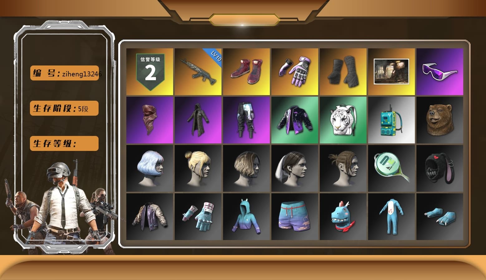 Hi-top Trainers (Red), Heybox Gloves, Duncan's Infiltrator Handwraps, Snow Glasses, PLAYERUNKNOWN's Bandana, Heavy Fur Coat (Black), Sha Wujing's Shorts, StreamerOne - 1