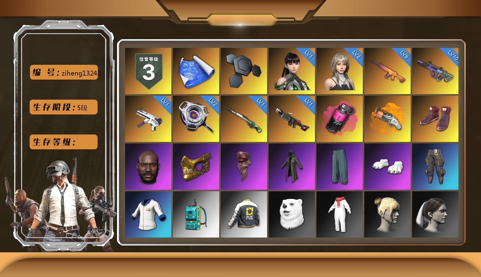 Magenta Smoke Grenade, Orange Fog of Fury — M79, Hi-top Trainers (Red), Jonathan Kamau, PGC 2021 Contingent Chaos Mask, PLAYERUNKNOWN's Bandana, Heavy Fur Coat (Black), Polar Bear Feet, PJS 2019 Phase 2 Jacket - 1