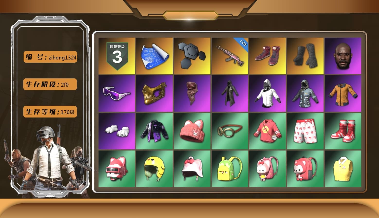 Hi-top Trainers (Red), Duncan's Infiltrator Handwraps, Jonathan Kamau, Snow Glasses, PGC 2021 Contingent Chaos Mask, PLAYERUNKNOWN's Bandana, Heavy Fur Coat (Black), Polar Bear Feet, Harley Quinn's Hair, Rash Beixli Xtra Tough Jacket, Sideshow Bear Feet, XiongDi Hoodie, Festive Gloves (Red) - 1