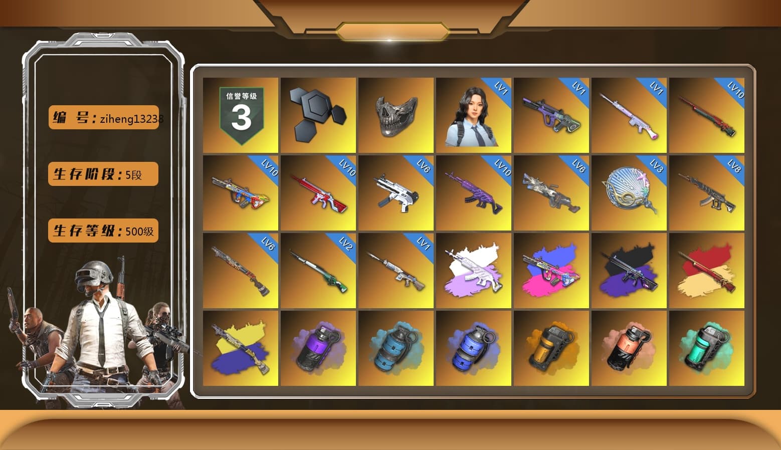 Reaper Mask, Medusa — Beryl M762 (Gray Purple), No Signal — M416 (Purple Charcoal), Purple Smoke Grenade, Azure Smoke Grenade, Orange Smoke Grenade, Coral Smoke Grenade, Teal Smoke Grenade, Orange Fog of Fury — M79, Yellow Fog of Fury — M79, Hi-top Trainers (Red), Heybox Gloves, Duncan's Infiltrator Handwraps, «Panamera Turbo S» Sedan, «911 Carrera GTS» Sports Car, «Chiron» Sports Car, «Countach LPI 800-4» Sports Car, «Panigale V4 S (Pitch Black)» Motorcycle, 9S's Hairstyle, Jonathan Kamau, Snow Glasses, PGC 2021 Contingent Chaos Mask, Demon Biker Horns, La Catrina Makeup, Pubg X Newjeans, Aespa, Polar Bear Feet, Nier, Harley Quinn's Hair, PML 2019 Phase 2 Jacket, PEL 2019 Phase 2 Jacket, XingHun's Tiger Strike Jacket, XingHun's Tiger Strike Pants, NPL 2019 Phase 2 Jacket, PJS 2019 Phase 2 Jacket, Sideshow Bear Feet, Exquisite Pants, XiongDi Hoodie, MET Asia Series Distressed Jeans, Sha Wujing's Shorts, StreamerOne, GPT 2025 Four Angry Men Jacket, Training Jacket (Green), Festive Gloves (Red), Blue Thunder Gloves, Diva Glasses (White) - 1