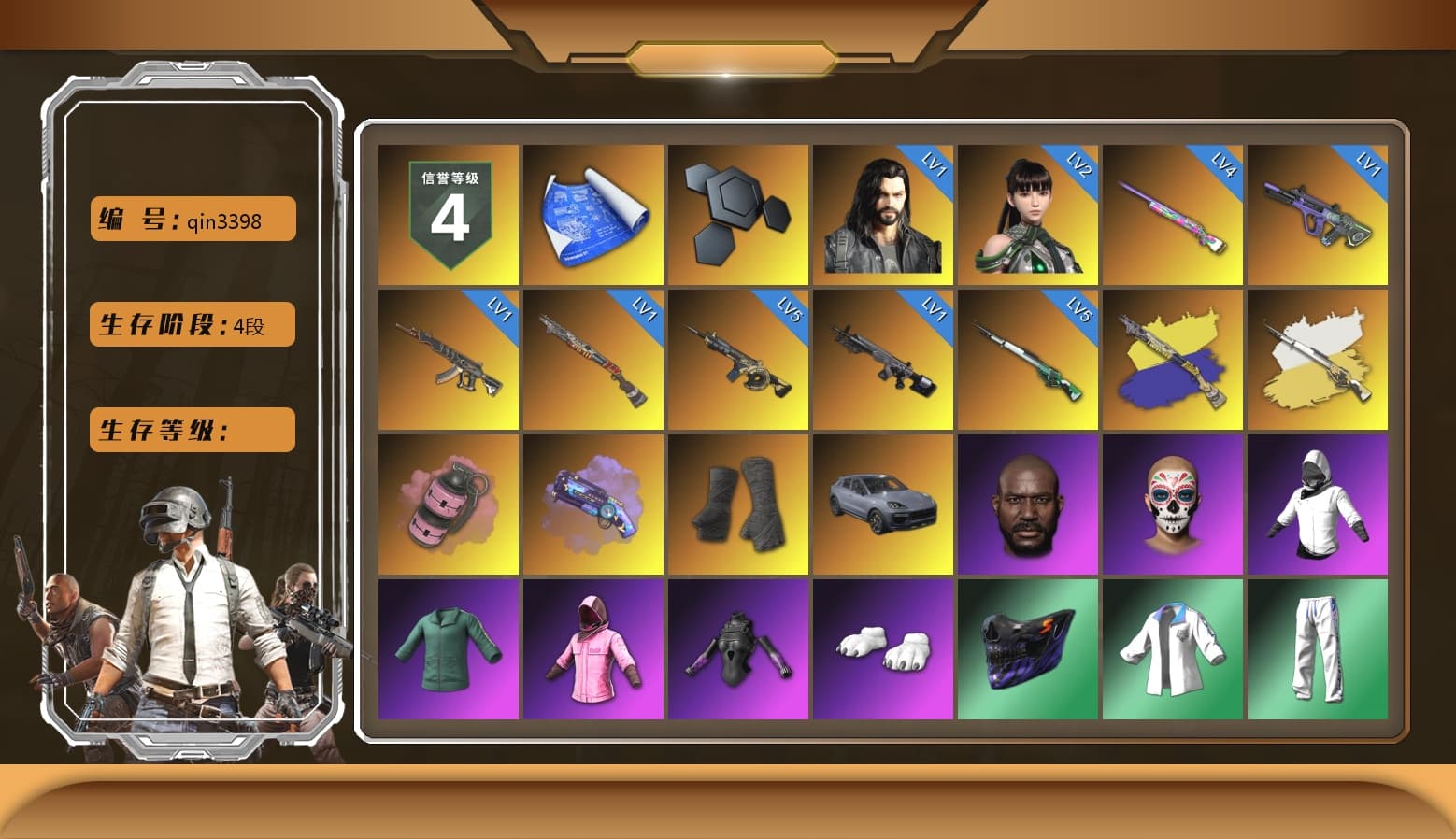 Cosmic Caliber - Kar98k (White Yellow), Pink Smoke Grenade, Purple Magical Mist — M79, Duncan's Infiltrator Handwraps, «Cayenne Turbo GT» SUV, Jonathan Kamau, Rash Beixli Xtra Tough Jacket, Polar Bear Feet, Harley Quinn's Hair, Rash Beixli Xtra Tough Jacket, XingHun's Tiger Strike Jacket, XingHun's Tiger Strike Pants, PJS 2019 Phase 2 Jacket, Sideshow Bear Feet, Sha Wujing's Shorts - 1