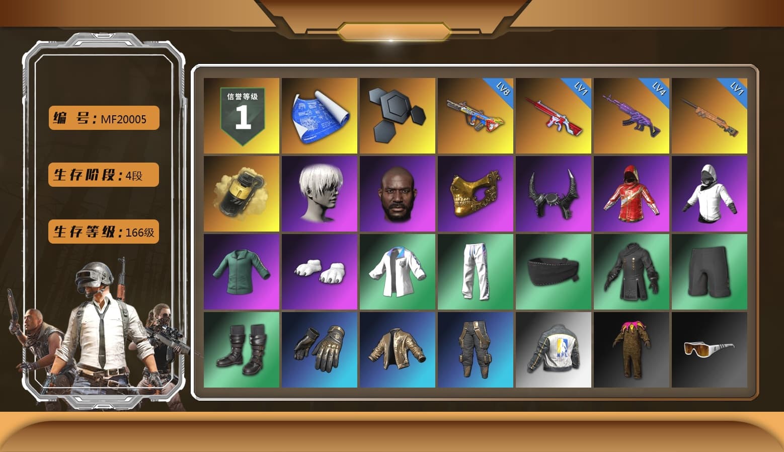 Yellow Smoke Grenade, 9S's Hairstyle, Jonathan Kamau, PGC 2021 Contingent Chaos Mask, Demon Biker Horns, Polar Bear Feet, Nier, Harley Quinn's Hair, XingHun's Tiger Strike Jacket, XingHun's Tiger Strike Pants, NPL 2019 Phase 2 Jacket, Sha Wujing's Shorts, StreamerOne, Full Autumn — M416, Blue Thunder Gloves, Sideshow Bear Feet, «DBX707» SUV - 1