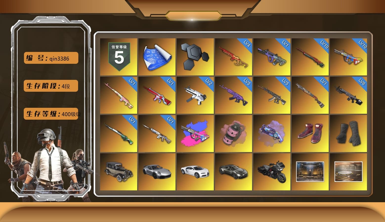 Rest in Pink — Dragunov [1], Pink Smoke Grenade, Purple Magical Mist — M79, Hi-top Trainers (Red), Duncan's Infiltrator Handwraps, «911 Carrera GTS» Sports Car, «Chiron» Sports Car, «V12 Vantage Roadster» Sports Car, Jonathan Kamau, Snow Glasses, PGC 2021 Contingent Chaos Mask, Demon Biker Horns, PLAYERUNKNOWN's Bandana, Heavy Fur Coat (Black), Blackpink, Aespa, Polar Bear Feet, Harley Quinn's Hair, Harley Quinn's Makeup, PML 2019 Phase 2 Jacket, XingHun's Tiger Strike Jacket, XingHun's Tiger Strike Pants, NPL 2019 Phase 2 Jacket, PJS 2019 Phase 2 Jacket, PKL 2019 Phase 2 Jacket, Sideshow Bear Feet, Exquisite Pants, Sha Wujing's Shorts, StreamerOne, GPT 2025 Four Angry Men Jacket, Festive Gloves (Red), Blue Thunder Gloves, HUYA T-shirt, DOUYU T-shirt - 1