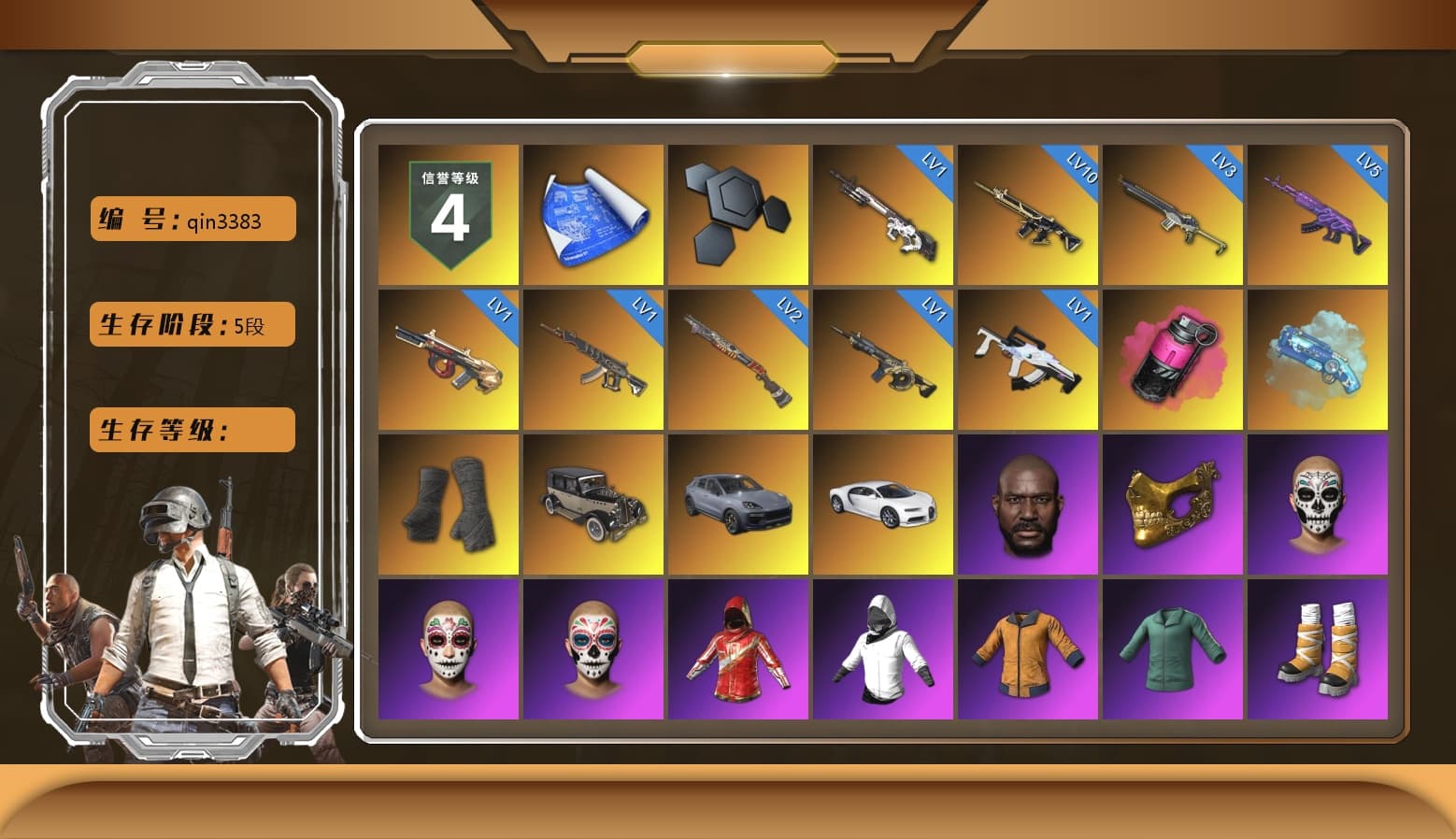 Magenta Smoke Grenade, Blue Magical Mist — M79, Duncan's Infiltrator Handwraps, «Cayenne Turbo GT» SUV, «Chiron» Sports Car, Jonathan Kamau, PGC 2021 Contingent Chaos Mask, Pubg X Newjeans, Polar Bear Feet, Harley Quinn's Hair, XingHun's Tiger Strike Jacket, XingHun's Tiger Strike Pants, Exquisite Pants, StreamerOne, Blue Thunder Gloves, DOUYU T-shirt - 1