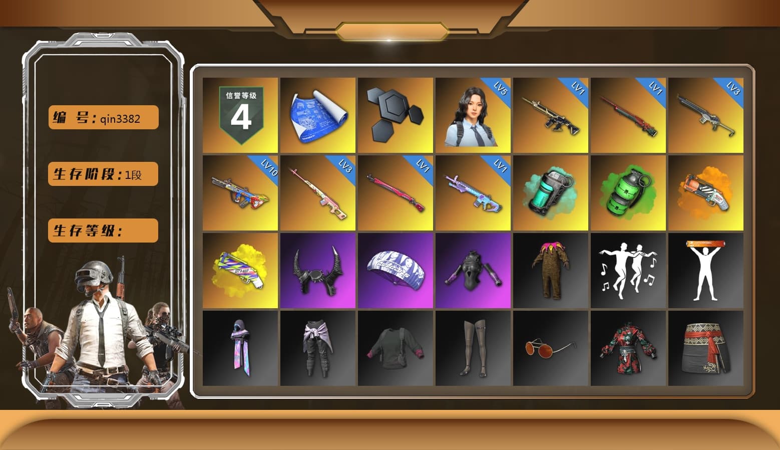 Rest in Pink — Dragunov [3], Teal Smoke Grenade, Emerald Smoke Grenade, Orange Fog of Fury — M79, Yellow Fog of Fury — M79, Demon Biker Horns, Pubg X Newjeans, XiongDi Hoodie - 1