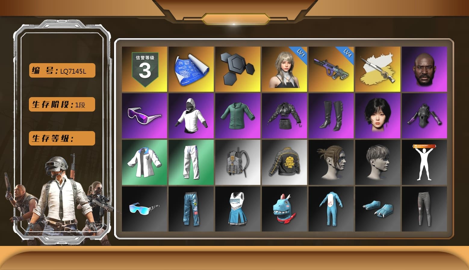 Cosmic Caliber - Kar98k (White Yellow), Cosmic Caliber - Kar98k, Jonathan Kamau, Snow Glasses, Aespa, XingHun's Tiger Strike Jacket, XingHun's Tiger Strike Pants, PKL 2019 Phase 2 Jacket, MET Asia Series Distressed Jeans, Sha Wujing's Shorts, StreamerOne, GLL Grand Slam Sweatshirt, Hanna - 1