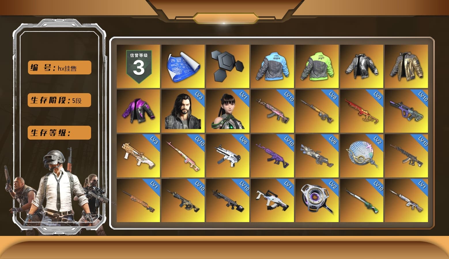 Rest in Pink — Dragunov [MAX], Wanyoo Jacket, Douyu Biker Jacket, Medusa — Beryl M762 (Gray Purple), Medusa — Beryl M762 (Gold Charcoal), Neon Dream - AUG (White Orange), Rest in Pink - Dragunov (Pink Yellow), Siren — Pan (Pink), Demon's Touch - ACE32 (Purple Fuchsia), Obscura - Mk12 (Silver Fuchsia), Time Keeper - M416 (Gray Green), Absolute Zero - Groza (Yellow Coral), Void — Pan (Yellow Orange), Cosmic Caliber - Kar98k (White Yellow), Yule Sleigh - Mini14 (Gold Blue), Purple Smoke Grenade, Azure Smoke Grenade, Orange Smoke Grenade, Coral Smoke Grenade, Teal Smoke Grenade, Yellow Smoke Grenade, Pink Smoke Grenade, Blue Fog of Fury — M79, Blue Magical Mist — M79, Hi-top Trainers (Red), Duncan's Infiltrator Handwraps, Harley Quinn's Hair, The Joker's Hair, «Panamera Turbo S» Sedan, «911 Carrera GTS» Sports Car, «Cayenne Turbo GT» SUV, «Countach LPI 800-4» Sports Car, «Urus S» SUV, «V12 Vantage Roadster» Sports Car, «V12 Vantage Roadster (Luxe)» Sports Car, «DBX707» SUV, «Panigale V4 S (Ducati Red)» Motorcycle, Jonathan Kamau, Snow Glasses, PGC 2021 Contingent Chaos Mask, The Joker's Hair, PLAYERUNKNOWN's Bandana, Heavy Fur Coat (Black), SOOP T-Shirt, Rash Beixli Xtra Tough Jacket, Pubg X Newjeans, Aespa, Polar Bear Feet, Harley Quinn's Hair, "CVO™ Road Glide® ST" Motorcycle, Rash Beixli Xtra Tough Jacket, Harley Quinn's Makeup, PML 2019 Phase 2 Jacket, XingHun's Tiger Strike Jacket, XingHun's Tiger Strike Pants, NPL 2019 Phase 2 Jacket, PJS 2019 Phase 2 Jacket, PKL 2019 Phase 2 Jacket, «DBX707» SUV, Sideshow Bear Feet, Exquisite Pants, XiongDi Hoodie, Sha Wujing's Shorts, XingHun's Hoodie, Xinghun's Tracksuit Pants, GPT 2025 Four Angry Men Jacket, Full Autumn — M416, XingHun's AKM, Festive Gloves (Red), Diva Glasses (White), 2018 PUBG ALL-STAR T-shirt (Korean), DOUYU T-shirt - 1