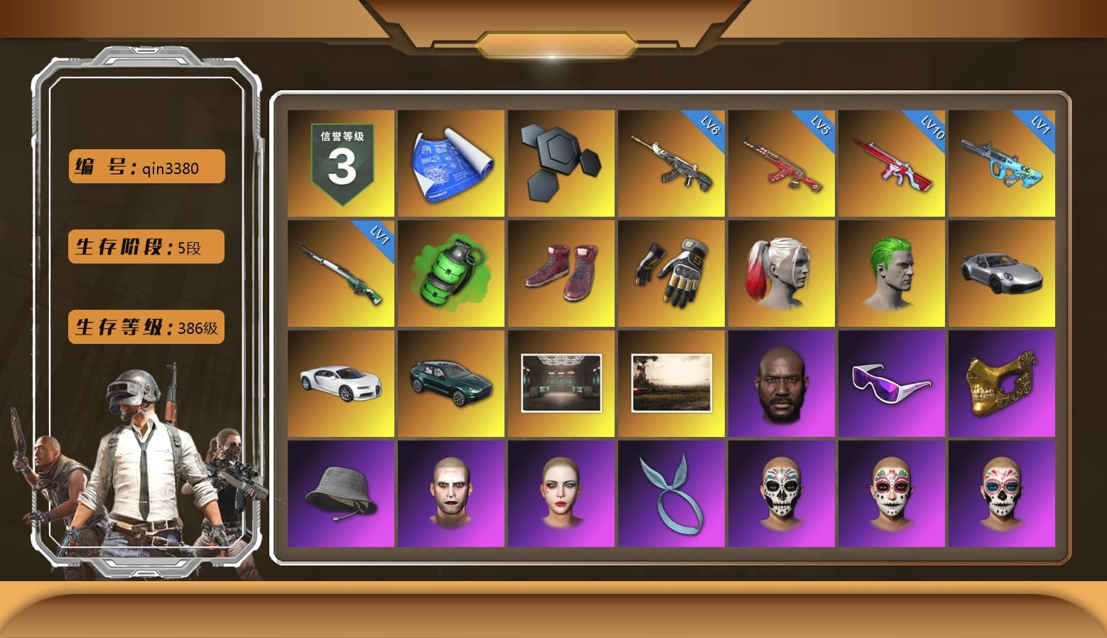 Emerald Smoke Grenade, Hi-top Trainers (Red), Swagger's Gloves, Harley Quinn's Hair, The Joker's Hair, «911 Carrera GTS» Sports Car, «Chiron» Sports Car, «DBX707» SUV, Jonathan Kamau, Snow Glasses, PGC 2021 Contingent Chaos Mask, The Joker's Hair, Kansas Headband, PLAYERUNKNOWN's Bandana, Heavy Fur Coat (Black), Polar Bear Feet, Hairstyle PGI.S, Harley Quinn's Makeup, PEL 2019 Phase 2 Jacket, XingHun's Tiger Strike Jacket, XingHun's Tiger Strike Pants, «DBX707» SUV, Sideshow Bear Feet, StreamerOne, GPT 2025 Four Angry Men Jacket, Blue Thunder Gloves, Crash Test Handwraps, 2018 PUBG ALL-STAR T-shirt (Korean), DOUYU T-shirt, Esports IGL Shirt, Esports Chicken Dinner Shirt - 1