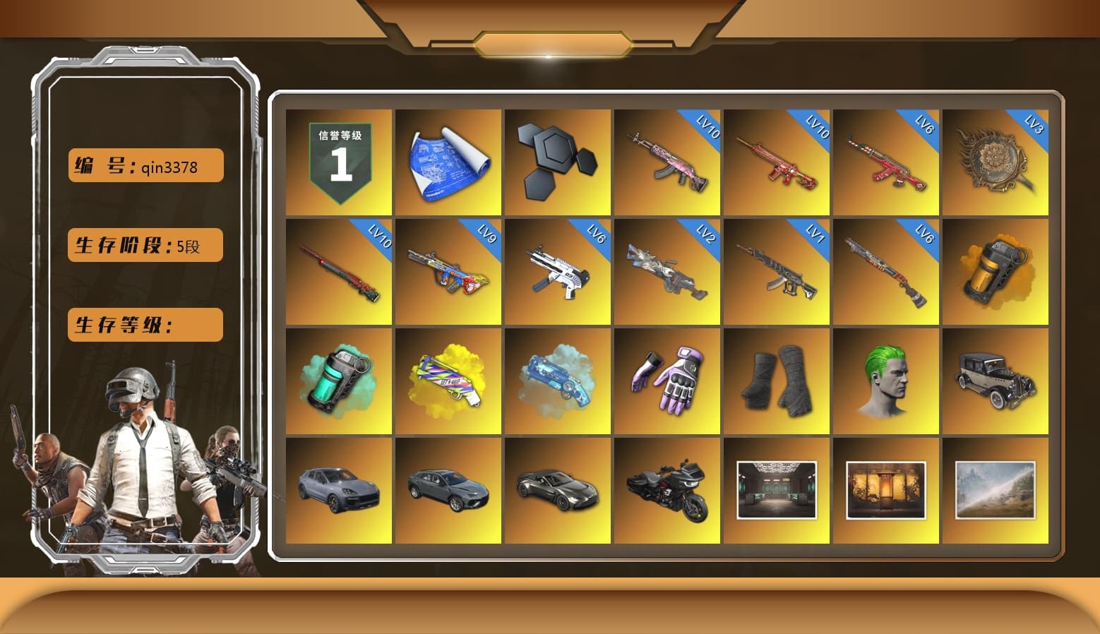 Orange Smoke Grenade, Teal Smoke Grenade, Yellow Fog of Fury — M79, Blue Magical Mist — M79, Heybox Gloves, Duncan's Infiltrator Handwraps, The Joker's Hair, «Cayenne Turbo GT» SUV, «V12 Vantage Roadster» Sports Car, 9S's Hairstyle, Jonathan Kamau, Snow Glasses, PGC 2021 Contingent Chaos Mask, The Joker's Hair, Demon Biker Horns, Rash Beixli Xtra Tough Jacket, Polar Bear Feet, Nier, Harley Quinn's Hair, "CVO™ Road Glide® ST" Motorcycle, Rash Beixli Xtra Tough Jacket, Harley Quinn's Makeup, PML 2019 Phase 2 Jacket, PEL 2019 Phase 2 Jacket, XingHun's Tiger Strike Jacket, XingHun's Tiger Strike Pants, NPL 2019 Phase 2 Jacket, PJS 2019 Phase 2 Jacket, PKL 2019 Phase 2 Jacket, Exquisite Pants, XiongDi Hoodie, MET Asia Series Distressed Jeans, Sha Wujing's Shorts, StreamerOne, GPT 2025 Four Angry Men Jacket, Festive Gloves (Red), Blue Thunder Gloves, Crash Test Handwraps, DOUYU T-shirt, «DBX707» SUV - 1