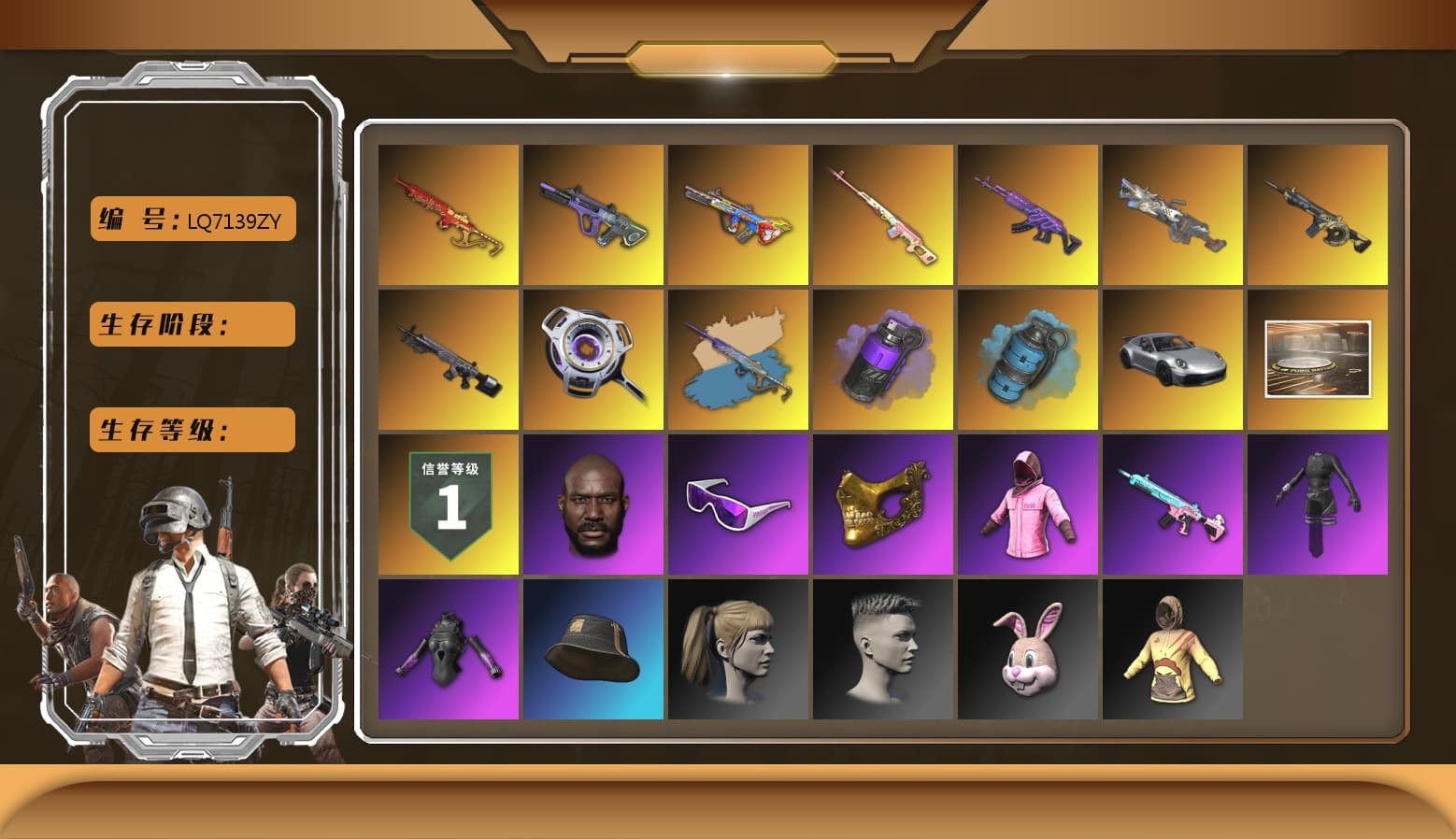 Rest in Pink — Dragunov [1], Yule Sleigh - Mini14 (Gold Blue), Purple Smoke Grenade, Azure Smoke Grenade, «911 Carrera GTS» Sports Car, Jonathan Kamau, Snow Glasses, PGC 2021 Contingent Chaos Mask, SkipNhO's SLR, Rash Beixli Xtra Tough Jacket, Pubg X Newjeans, Aespa, Polar Bear Feet, Harley Quinn's Hair, Rash Beixli Xtra Tough Jacket, PGI 2018 «Four Angry Men» Hoodie, PKL 2019 Phase 2 Jacket, XiongDi Hoodie, StreamerOne, GPT 2025 Four Angry Men Jacket, Diva Glasses (White), PAI 2019 Mask - 1