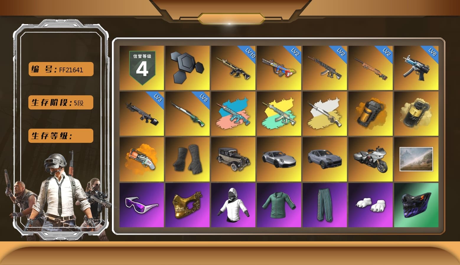 Zhu Bajie — M416 (Teal Orange), Cosmic Caliber - Kar98k (White Yellow), Orange Smoke Grenade, Yellow Smoke Grenade, Orange Fog of Fury — M79, Duncan's Infiltrator Handwraps, «911 Carrera GTS» Sports Car, «Cayenne Turbo GT» SUV, Snow Glasses, PGC 2021 Contingent Chaos Mask, Polar Bear Feet, Harley Quinn's Hair, XingHun's Tiger Strike Jacket, XingHun's Tiger Strike Pants, Sideshow Bear Feet, Sha Wujing's Shorts, StreamerOne, Blue Thunder Gloves, Diva Glasses (White), Hanna - 1