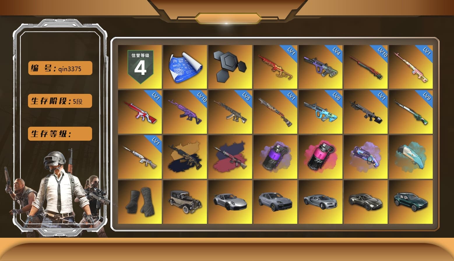 Rest in Pink — Dragunov [1], Medusa — Beryl M762 (Gold Charcoal), Pretend Prototype - SLR (Navy Red), Purple Smoke Grenade, Magenta Smoke Grenade, Purple Magical Mist — M79, Duncan's Infiltrator Handwraps, «911 Carrera GTS» Sports Car, «Cayenne Turbo GT» SUV, «V12 Vantage Roadster» Sports Car, «DBX707» SUV, Jonathan Kamau, Snow Glasses, PGC 2021 Contingent Chaos Mask, SOOP T-Shirt, Aespa, Polar Bear Feet, Harley Quinn's Hair, "CVO™ Road Glide® ST" Motorcycle, XingHun's Tiger Strike Jacket, XingHun's Tiger Strike Pants, PKL 2019 Phase 2 Jacket, «DBX707» SUV, Sideshow Bear Feet, Sha Wujing's Shorts, StreamerOne, Training Jacket (Green), Blue Thunder Gloves, Diva Glasses (White), DOUYU T-shirt - 1