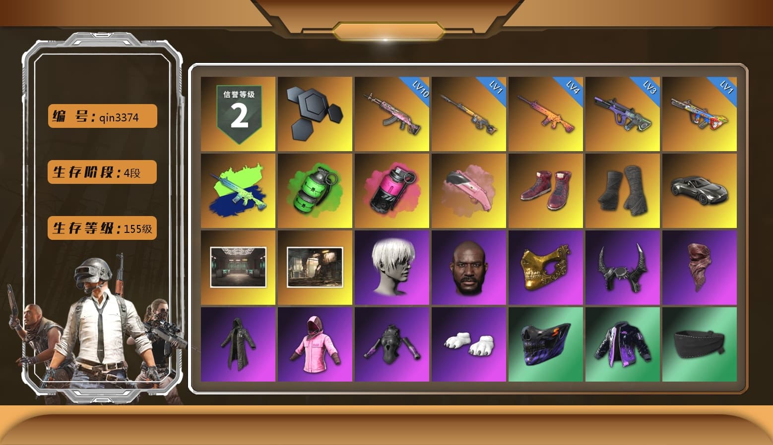 Emerald Smoke Grenade, Magenta Smoke Grenade, Hi-top Trainers (Red), Duncan's Infiltrator Handwraps, «V12 Vantage Roadster» Sports Car, 9S's Hairstyle, Jonathan Kamau, PGC 2021 Contingent Chaos Mask, Demon Biker Horns, PLAYERUNKNOWN's Bandana, Heavy Fur Coat (Black), Rash Beixli Xtra Tough Jacket, Polar Bear Feet, Nier, Harley Quinn's Hair, Rash Beixli Xtra Tough Jacket, NPL 2019 Phase 2 Jacket, Sideshow Bear Feet, StreamerOne, Hanna - 1