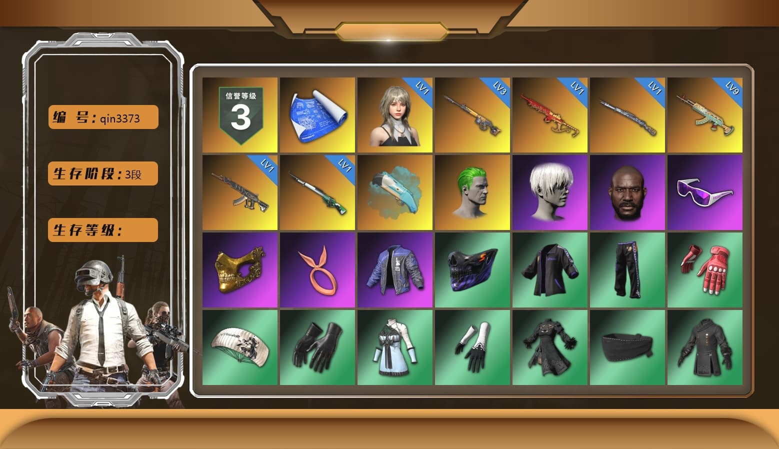 The Joker's Hair, 9S's Hairstyle, Jonathan Kamau, Snow Glasses, PGC 2021 Contingent Chaos Mask, Nier, Harley Quinn's Hair, Sha Wujing's Shorts - 1