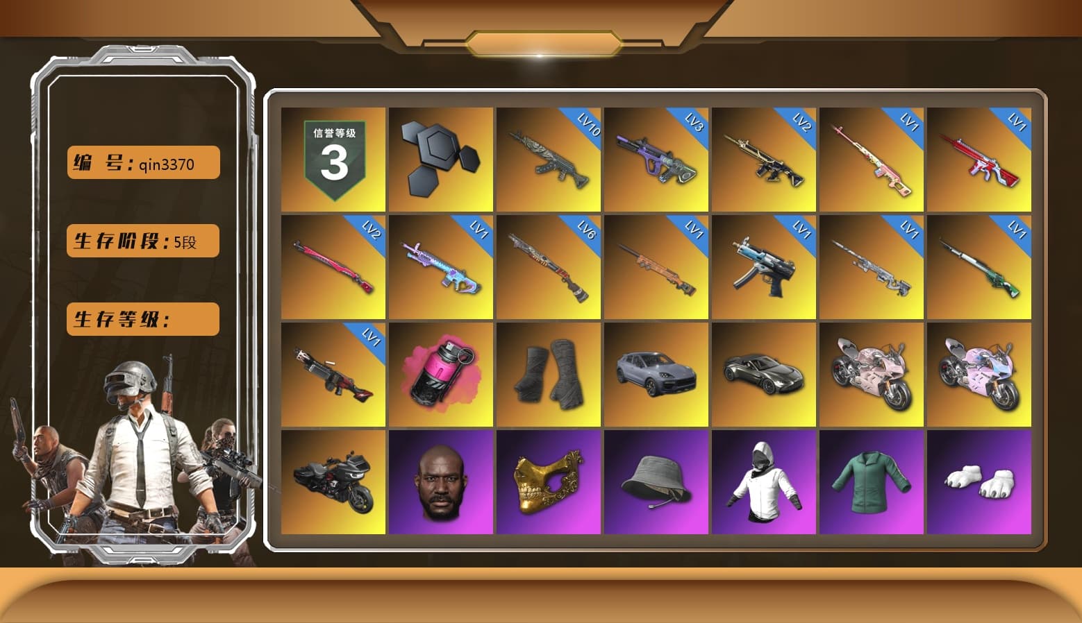 Rest in Pink — Dragunov [1], Magenta Smoke Grenade, Duncan's Infiltrator Handwraps, «Cayenne Turbo GT» SUV, «V12 Vantage Roadster» Sports Car, «Panigale V4 S (Renegade Rose)» Motorcycle, «Panigale V4 S (Twilight Torque)» Motorcycle, Jonathan Kamau, PGC 2021 Contingent Chaos Mask, Polar Bear Feet, Harley Quinn's Hair, NPL 2019 Phase 2 Jacket, PKL 2019 Phase 2 Jacket, Exquisite Pants, StreamerOne, 2018 PUBG ALL-STAR T-shirt (Korean), HUYA T-shirt - 1