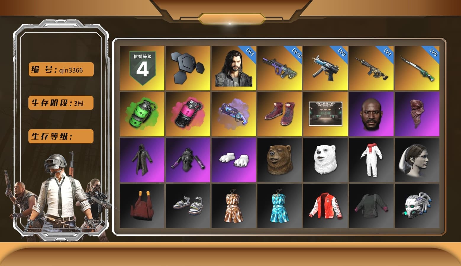 Emerald Smoke Grenade, Magenta Smoke Grenade, Purple Magical Mist — M79, Hi-top Trainers (Red), Jonathan Kamau, PLAYERUNKNOWN's Bandana, Heavy Fur Coat (Black), Polar Bear Feet, XiongDi Hoodie, StreamerOne, «Chiron» Sports Car - 1