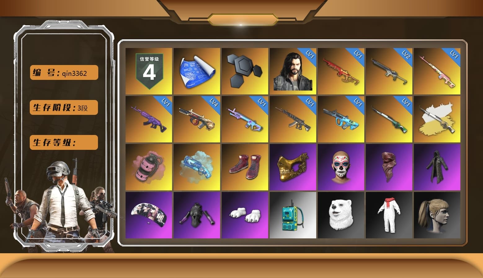 Rest in Pink — Dragunov [1], Cosmic Caliber - Kar98k (White Yellow), Pink Smoke Grenade, Blue Magical Mist — M79, Hi-top Trainers (Red), PGC 2021 Contingent Chaos Mask, PLAYERUNKNOWN's Bandana, Heavy Fur Coat (Black), Aespa, Polar Bear Feet, Harley Quinn's Hair - 1