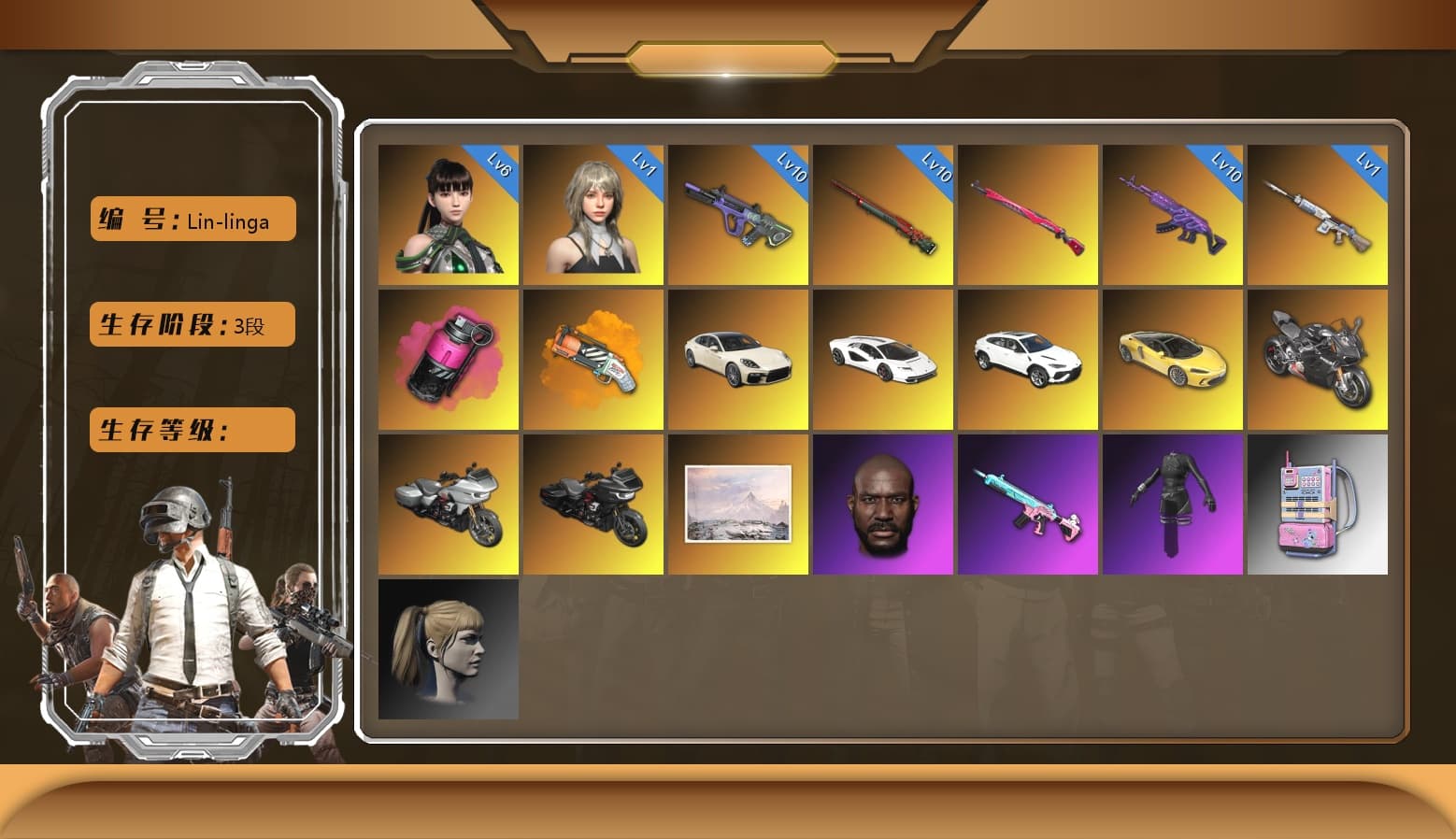 Midnight Menace — Kar98k [MAX], Medusa — Beryl M762 [MAX], Sun Wukong — M24 [MAX], Glasya [MAX], Magenta Smoke Grenade, Pretend Prototype - SLR, Neon Dream — AUG, «Panigale V4 S (Ducati Red)» Motorcycle, Pubg X Newjeans, Harley Quinn's Hair, Jonathan Kamau, «Countach LPI 800-4» Sports Car, «Urus S» SUV, «Panigale V4 S (Pitch Black)» Motorcycle, Orange Fog of Fury — M79, Aespa, «Panamera Turbo S» Sedan, EVE - 1