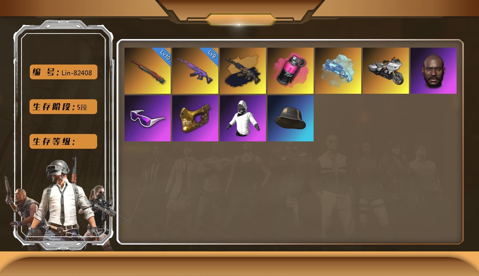 Medusa — Beryl M762 [MAX], Magenta Smoke Grenade, Sun Wukong — M24, Jonathan Kamau, PGC 2021 Contingent Chaos Mask, Snow Glasses, Blue Magical Mist — M79, Medusa — Beryl M762 (Gold Charcoal) - 1